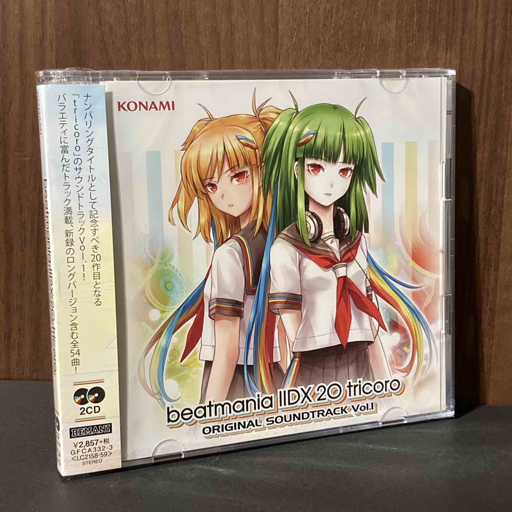 Beatmania IIDX 20 Tricoro Original Soundtrack Vol.1