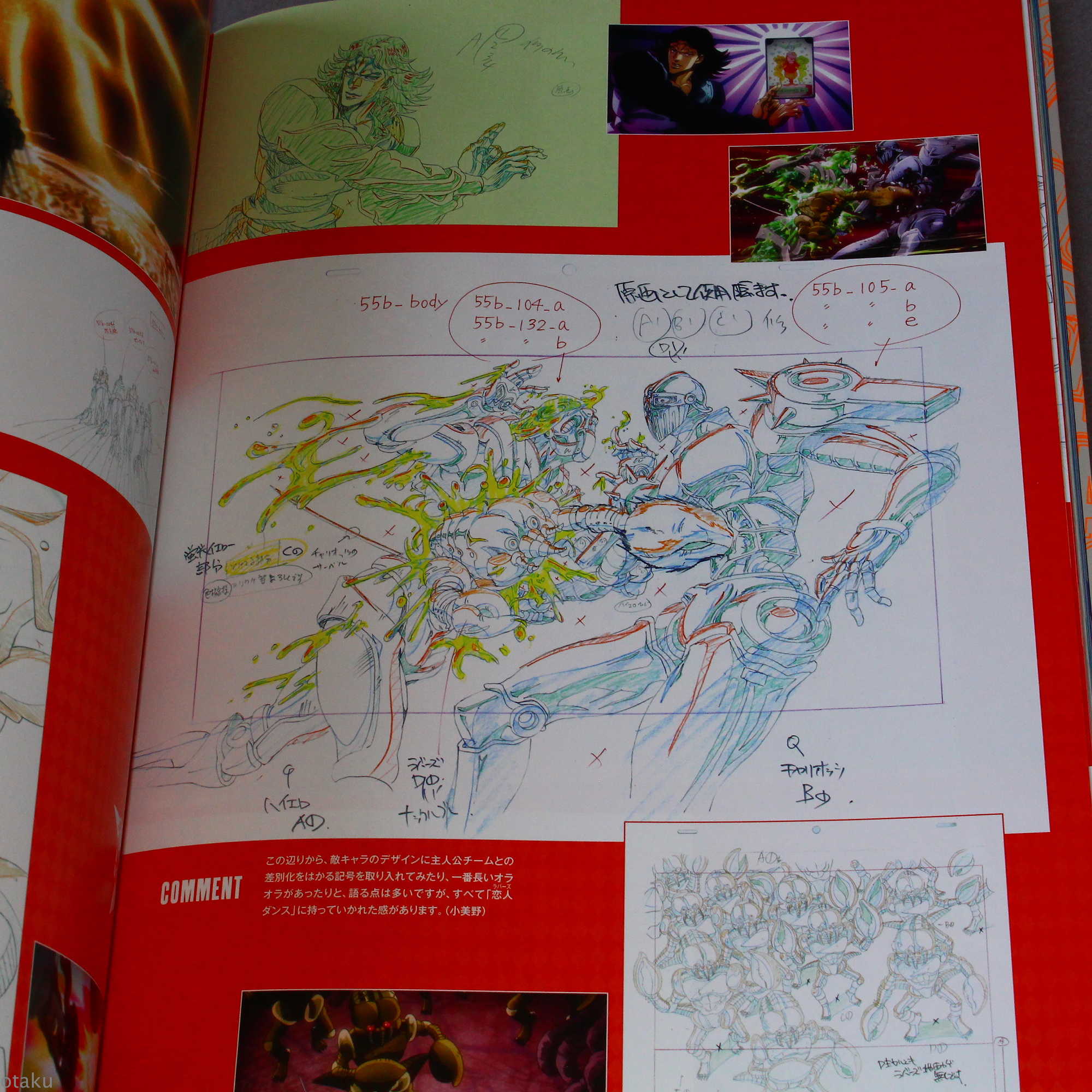 JoJo's Bizarre Adventure - TV Anime Original Artworks Book AAA - Image 2