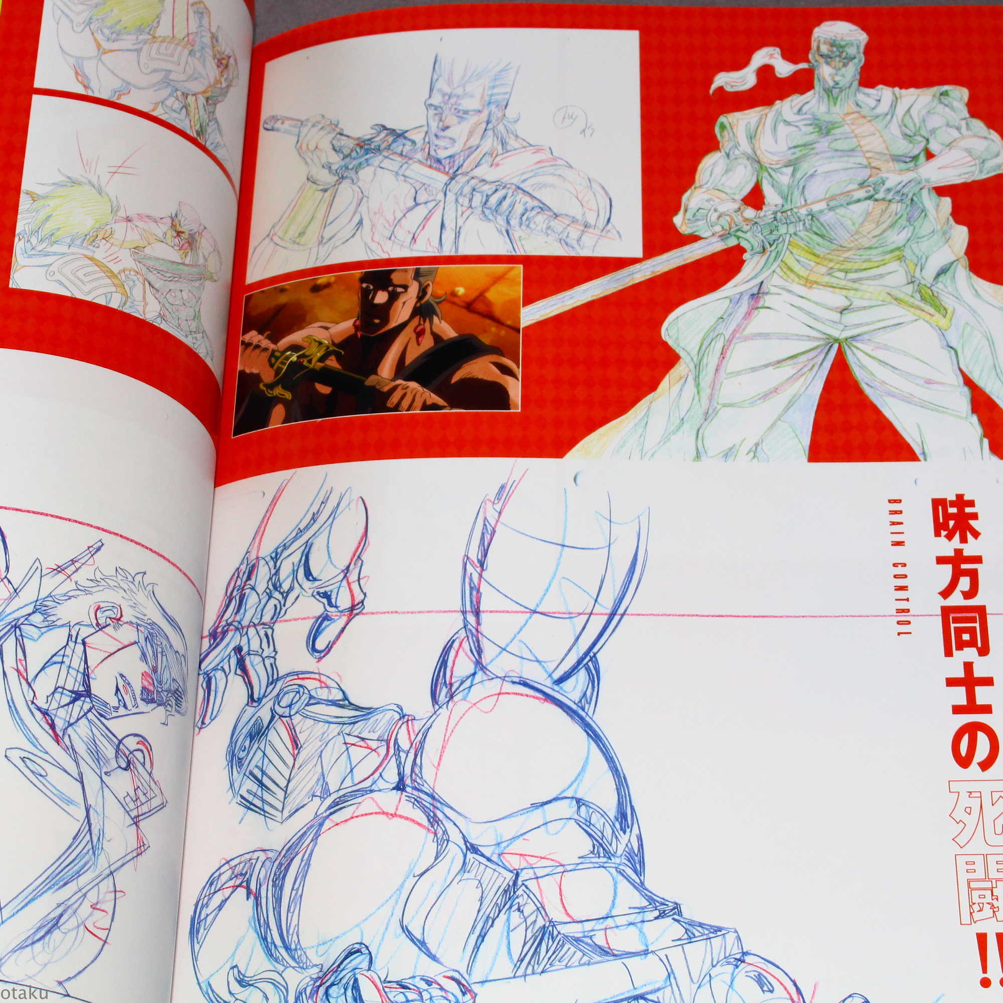 JoJo's Bizarre Adventure - TV Anime Original Artworks Book AAA - Image 7