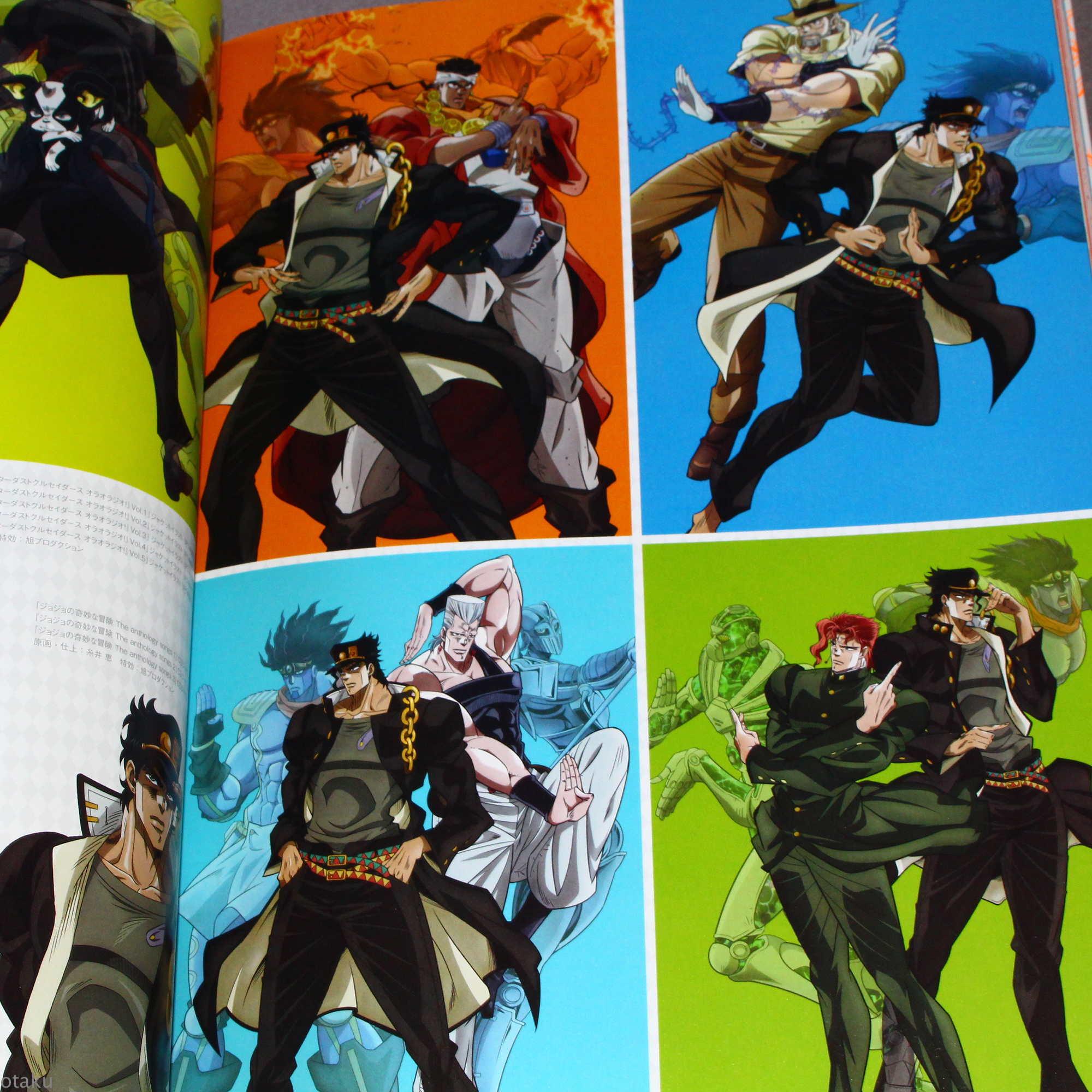 JoJo's Bizarre Adventure - TV Anime Original Artworks Book AAA - Image 9