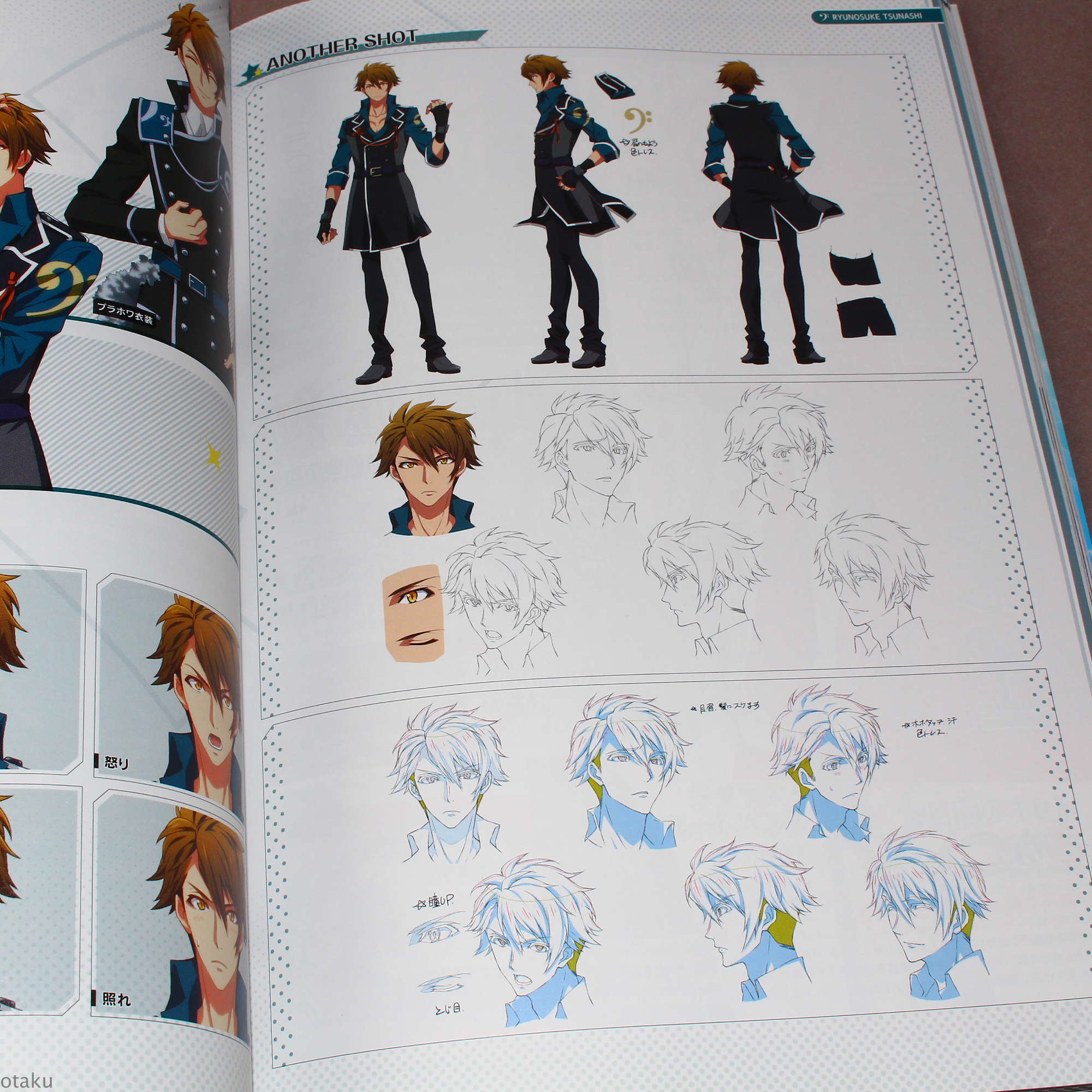Idolish7 Official Fan Book - Image 5