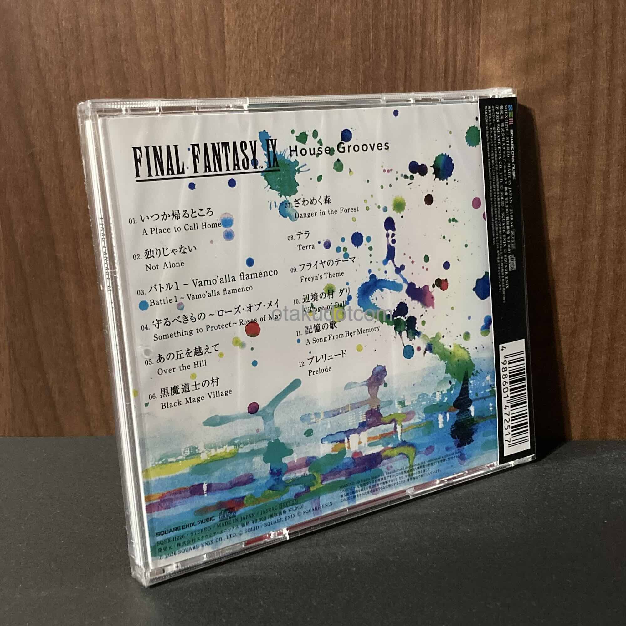 FINAL FANTASY IX - House Grooves - Image 2