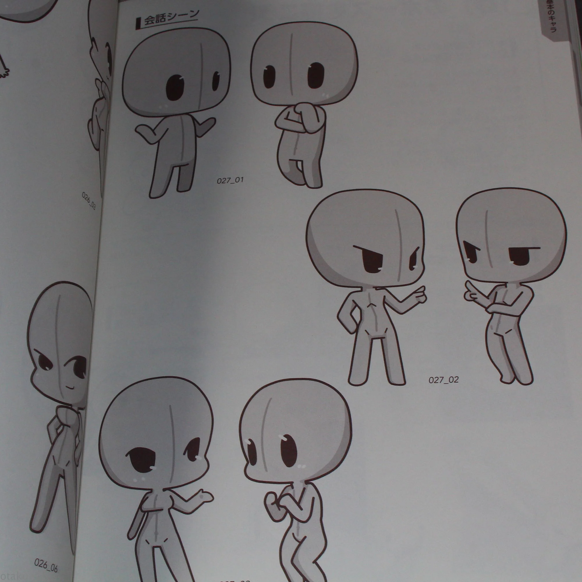How to Draw SD Super Deformed / Chibi Pose - Chibi Characters - Image 4