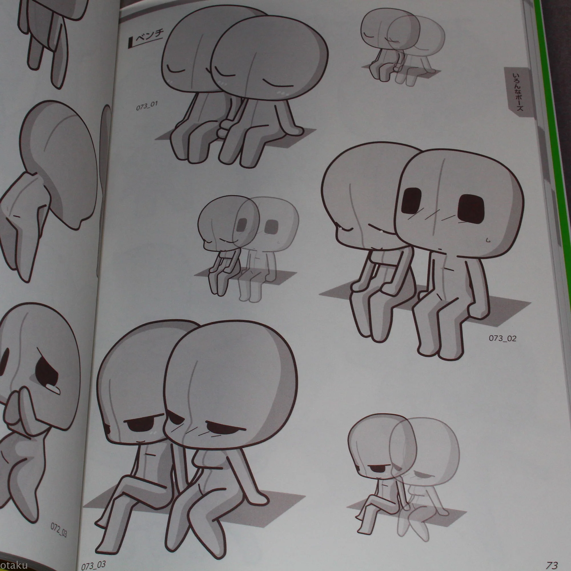How to Draw SD Super Deformed / Chibi Pose - Chibi Characters - Image 5