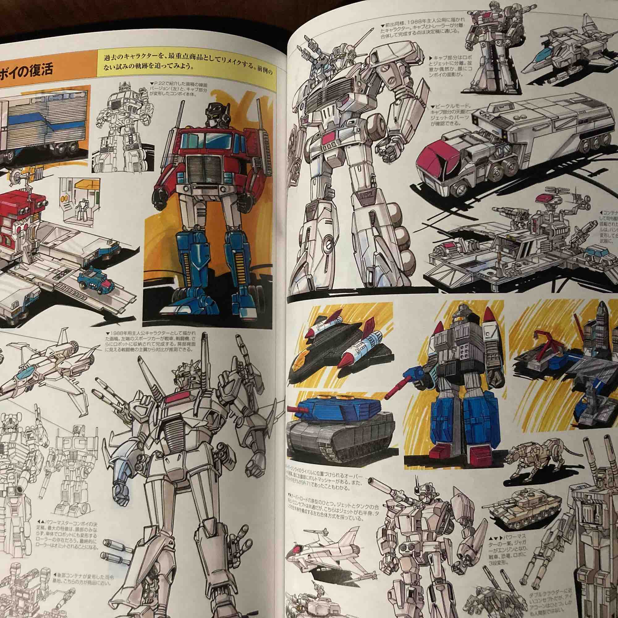 Transformers Generations Deluxe Returns - Image 3