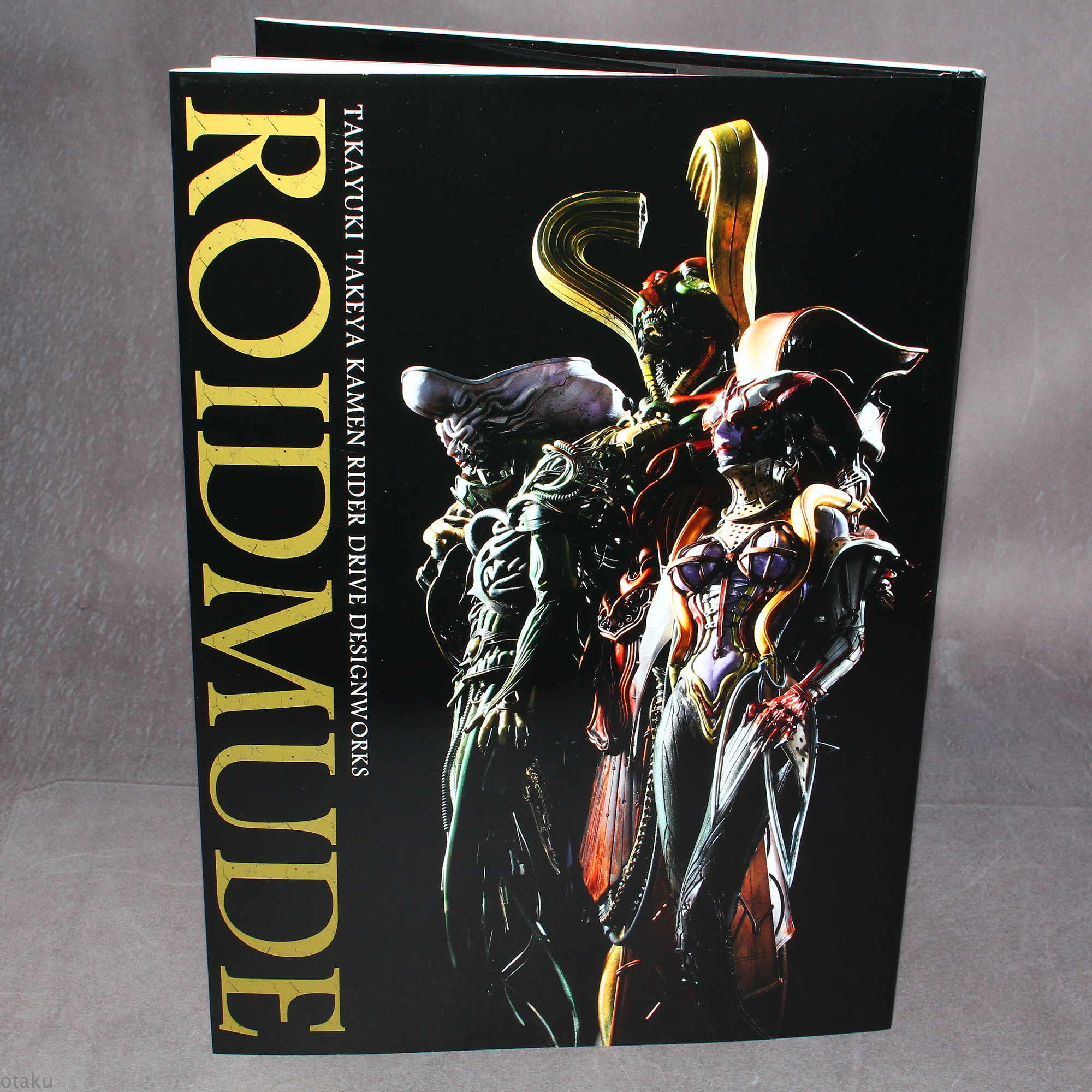 Takayuki Takeya - Kamen Rider Drive DesignWorks