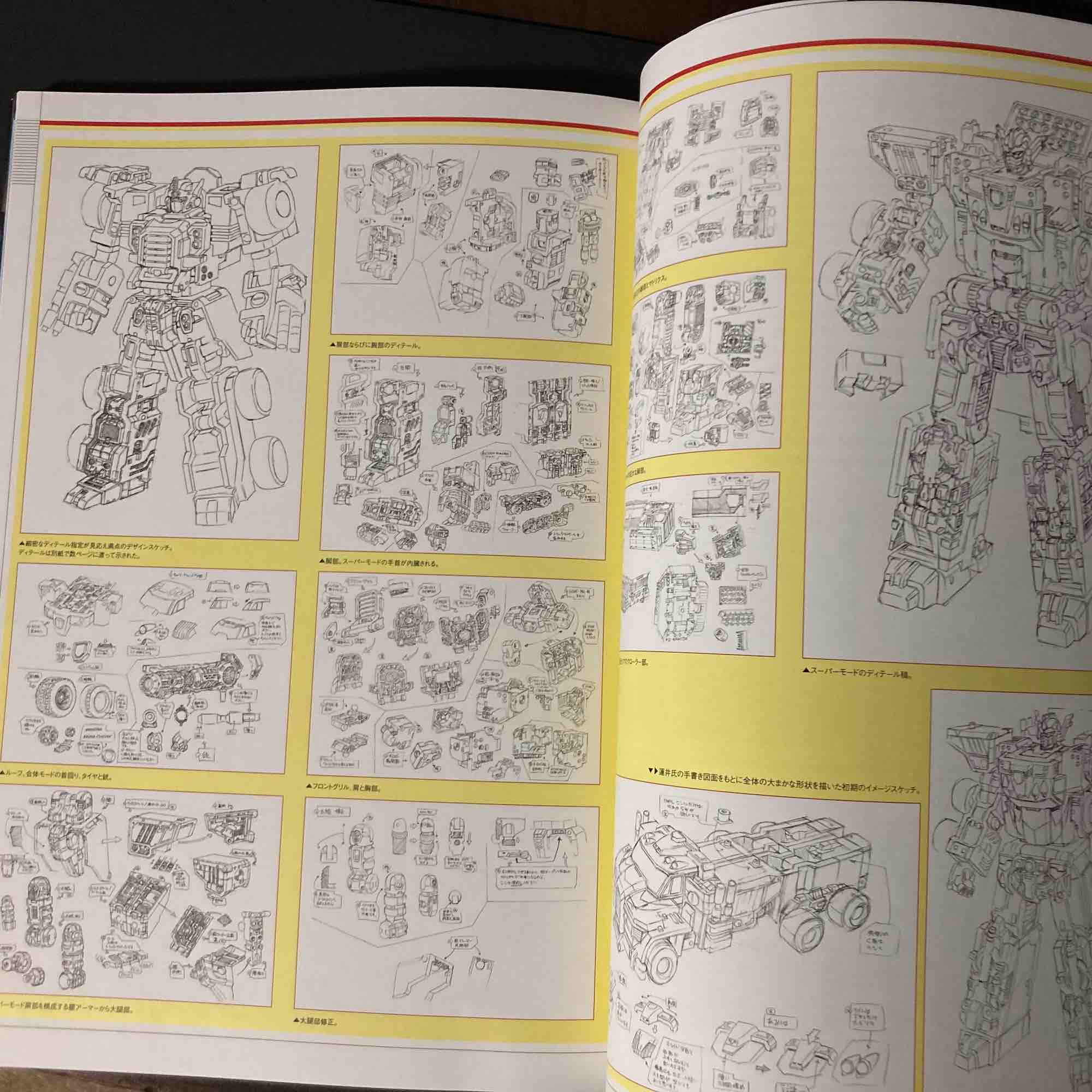 Transformers Generations 2023 - Image 3
