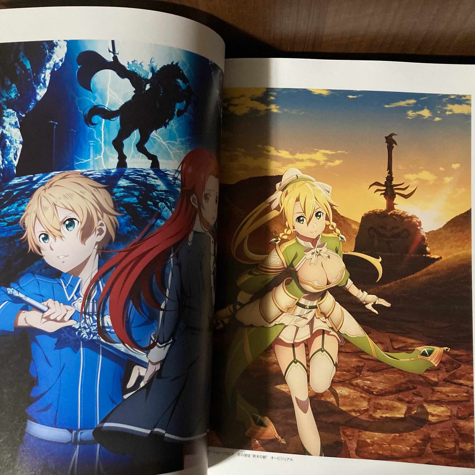 Sword Art Online 10th Anniversary Official Design Works - Image 2