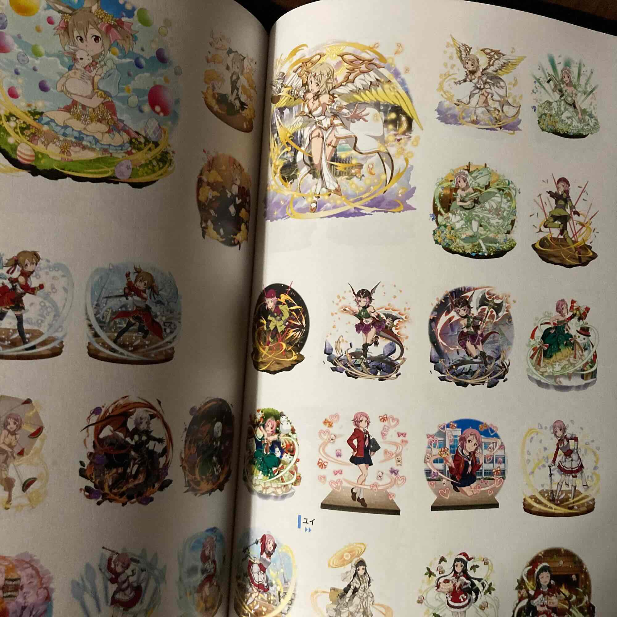 Sword Art Online 10th Anniversary Official Design Works - Image 3
