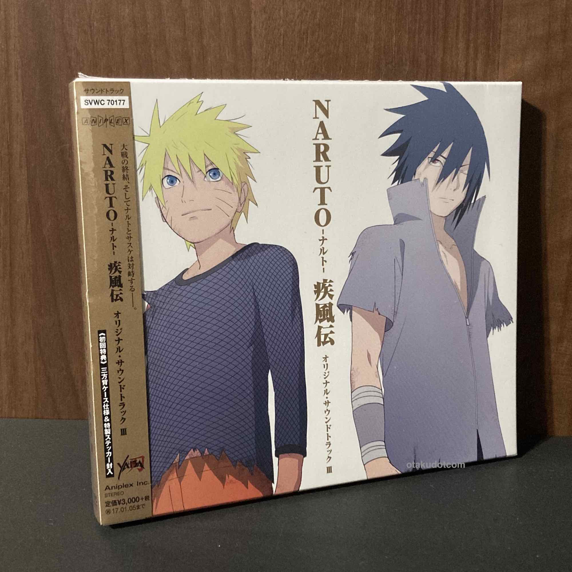 Naruto Shippuden 3 - Original Soundtrack III