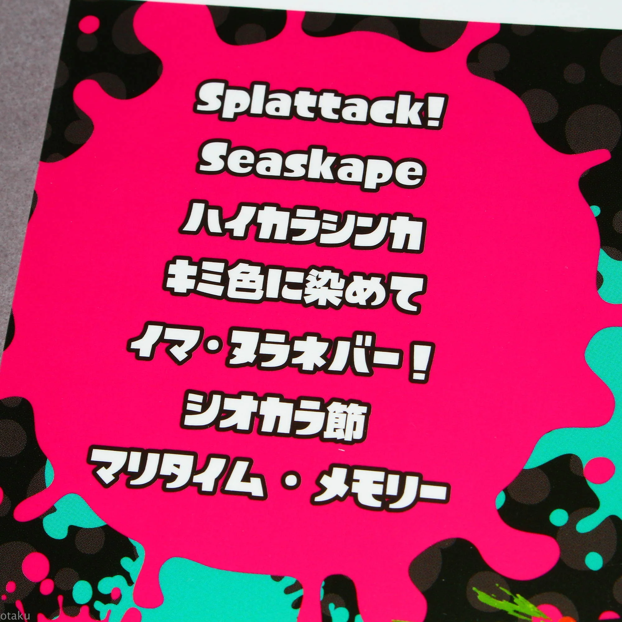 Splatoon - Piano Solo Music Score Book - Image 2