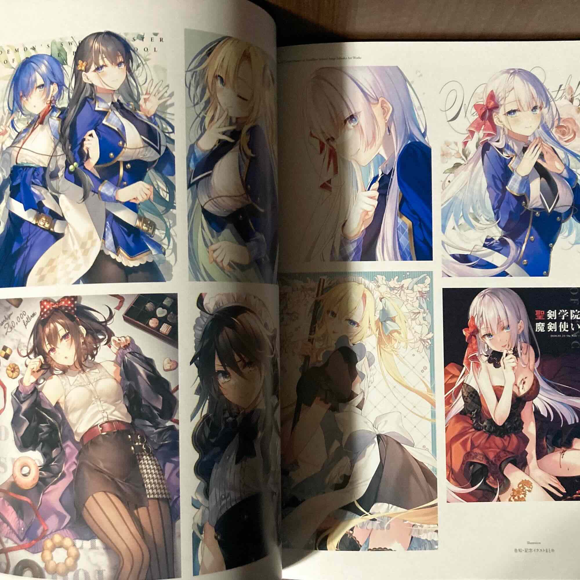 Asagi Tohsaka Art Works - Image 3