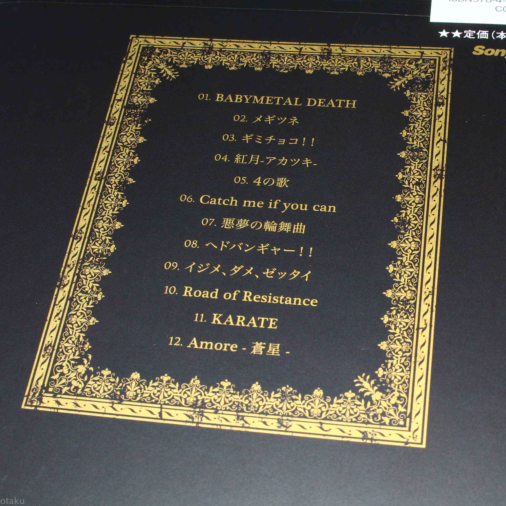 Baby Metal - Band Score: Live Score Selection - Image 2