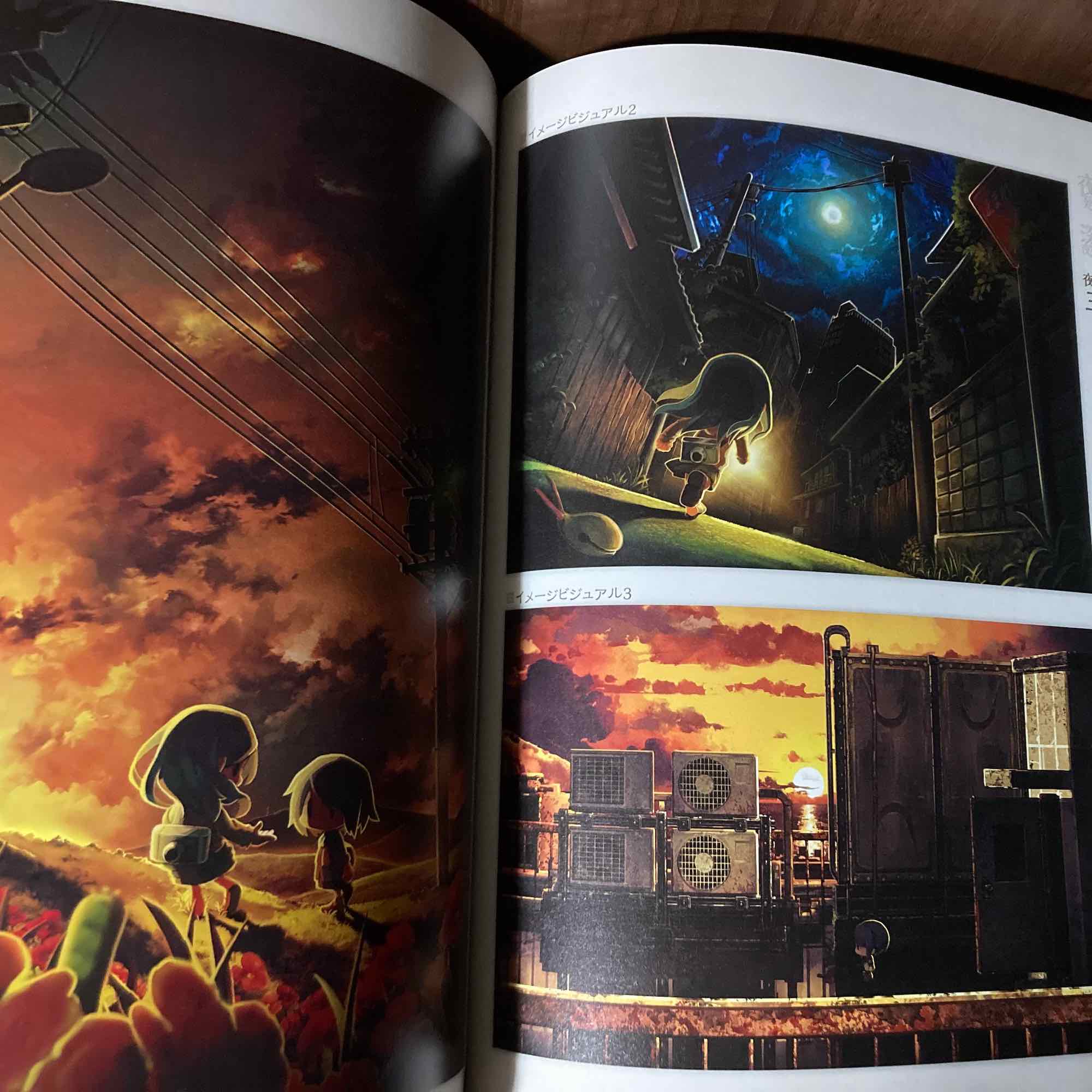 Yomawari Official Artworks - Image 2