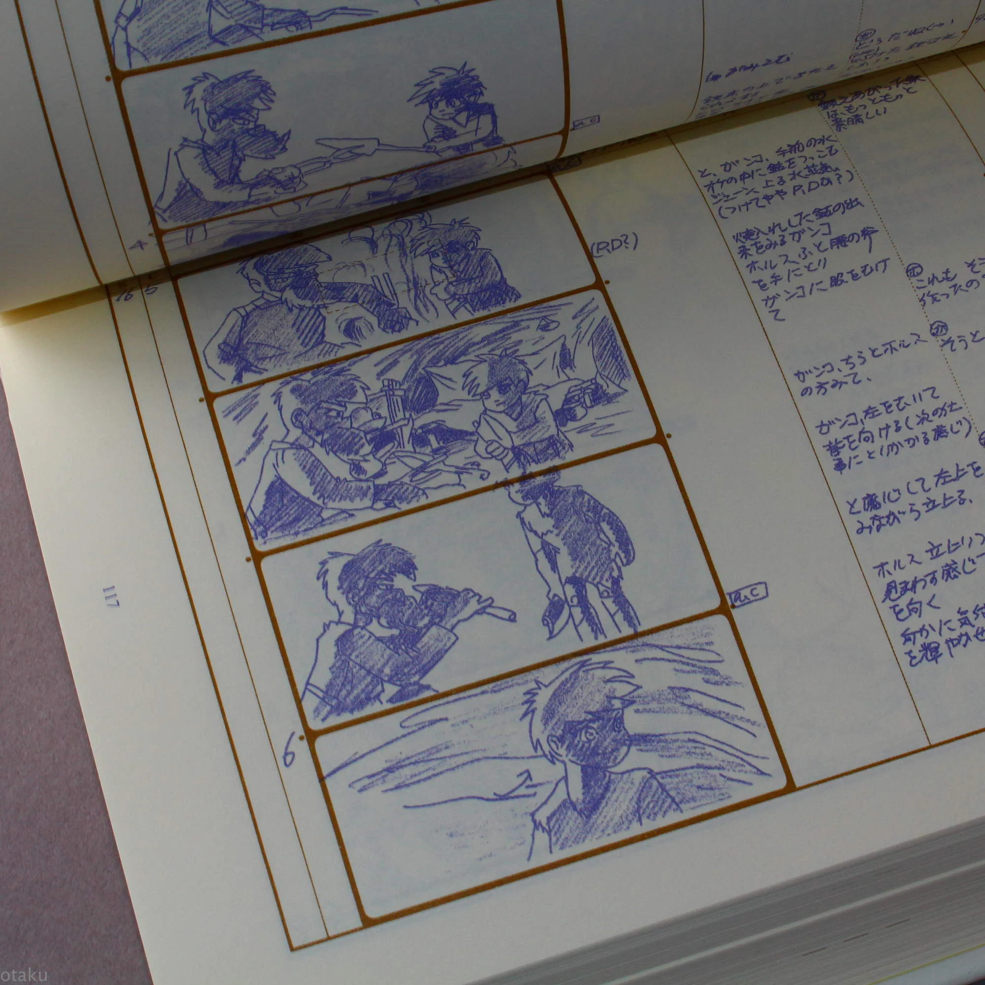 The Great Adventure of Horus, Prince of the Sun - Storyboard Book - Image 4