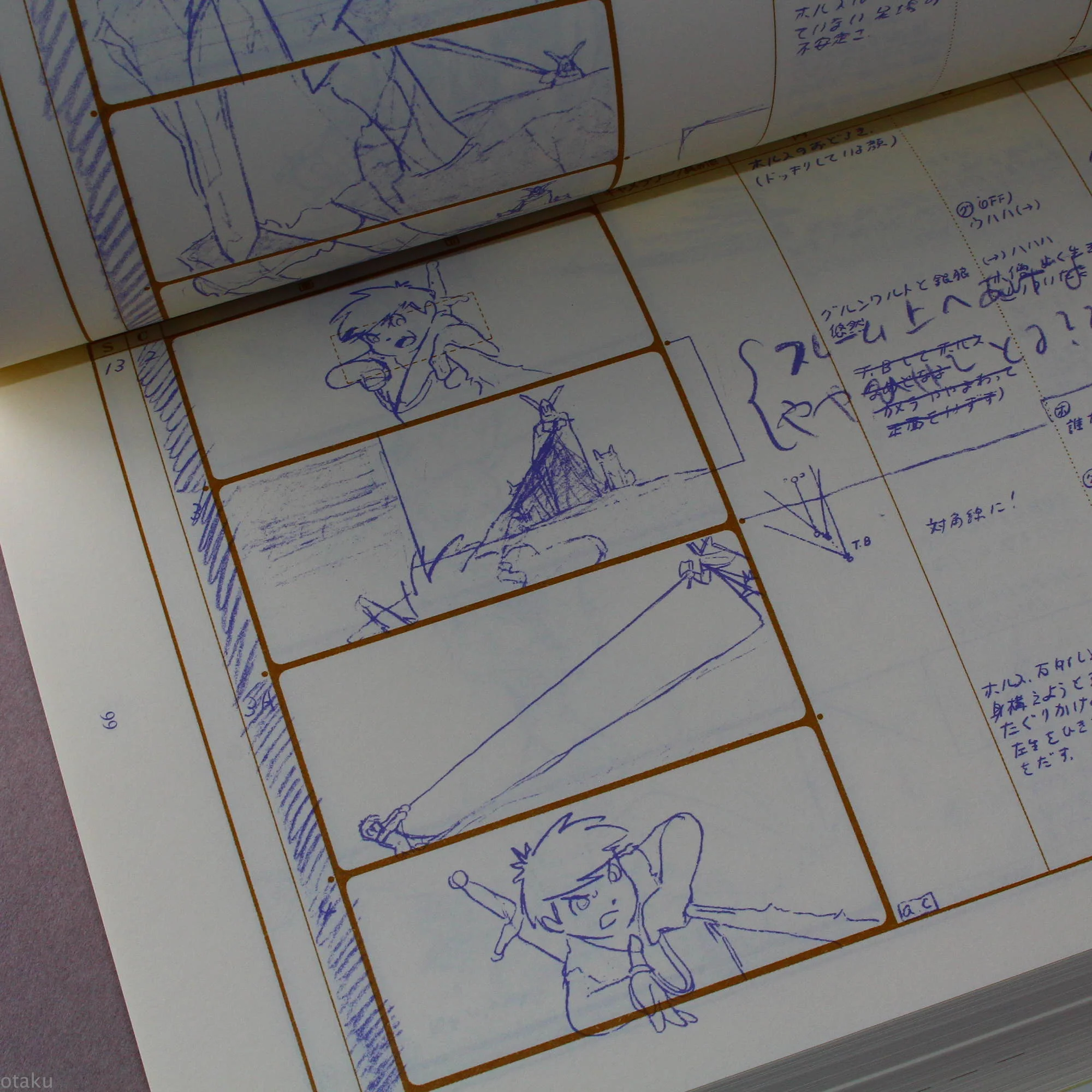 The Great Adventure of Horus, Prince of the Sun - Storyboard Book - Image 5
