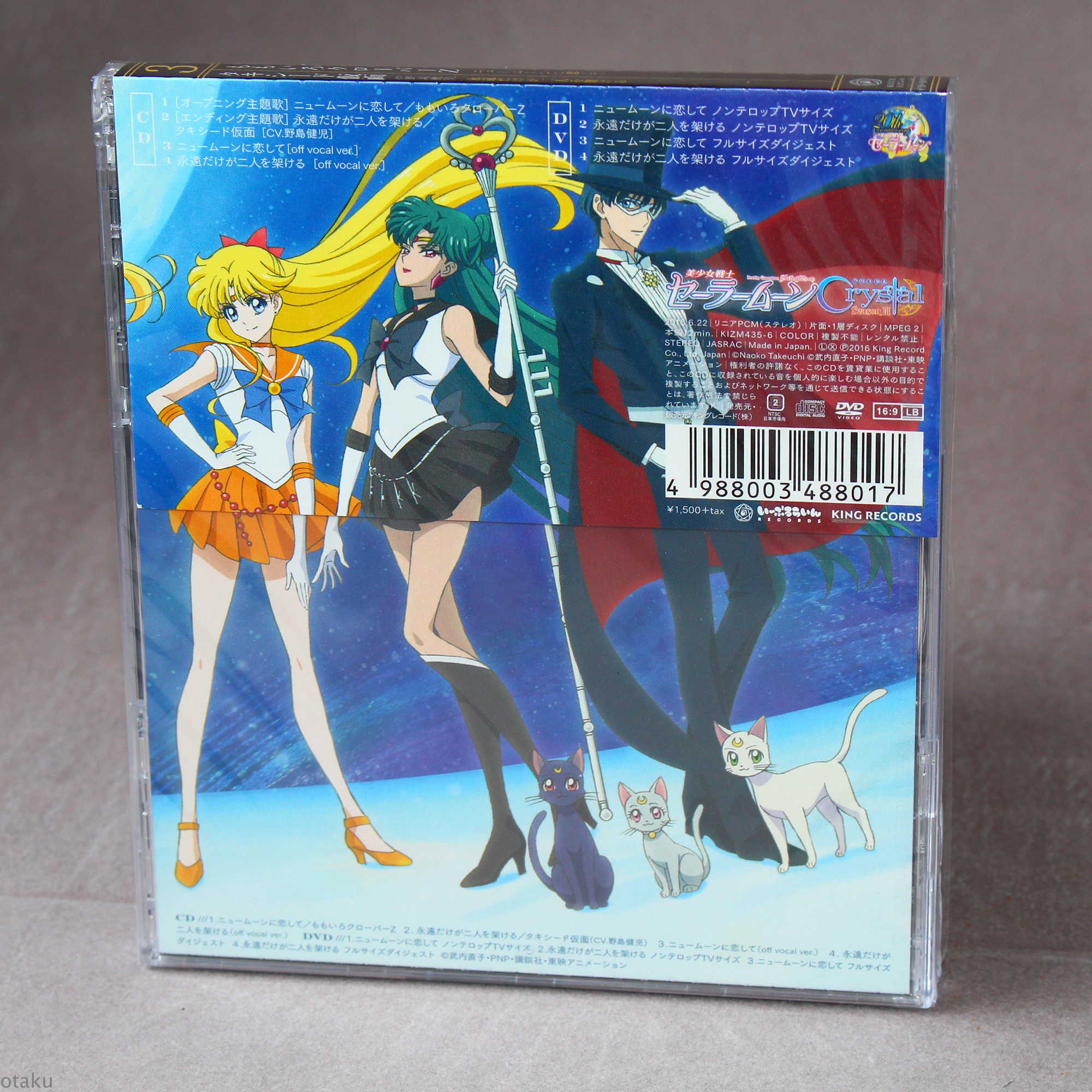 Momoiro Clover Z / Tuxedo Mask - Sailor Moon Crystal III - Image 2