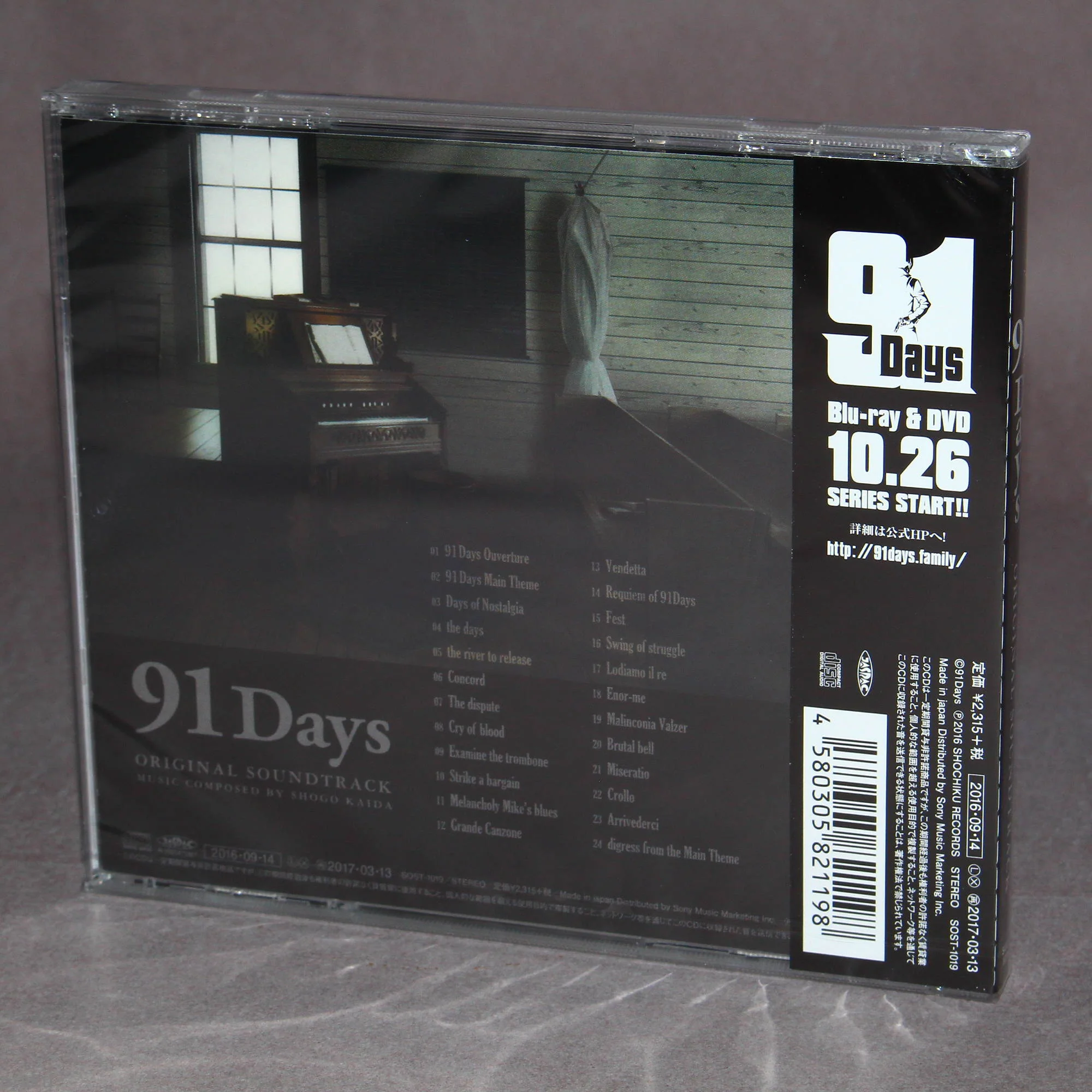 Shogo Kaida - 91 Days Original Soundtrack - Image 2
