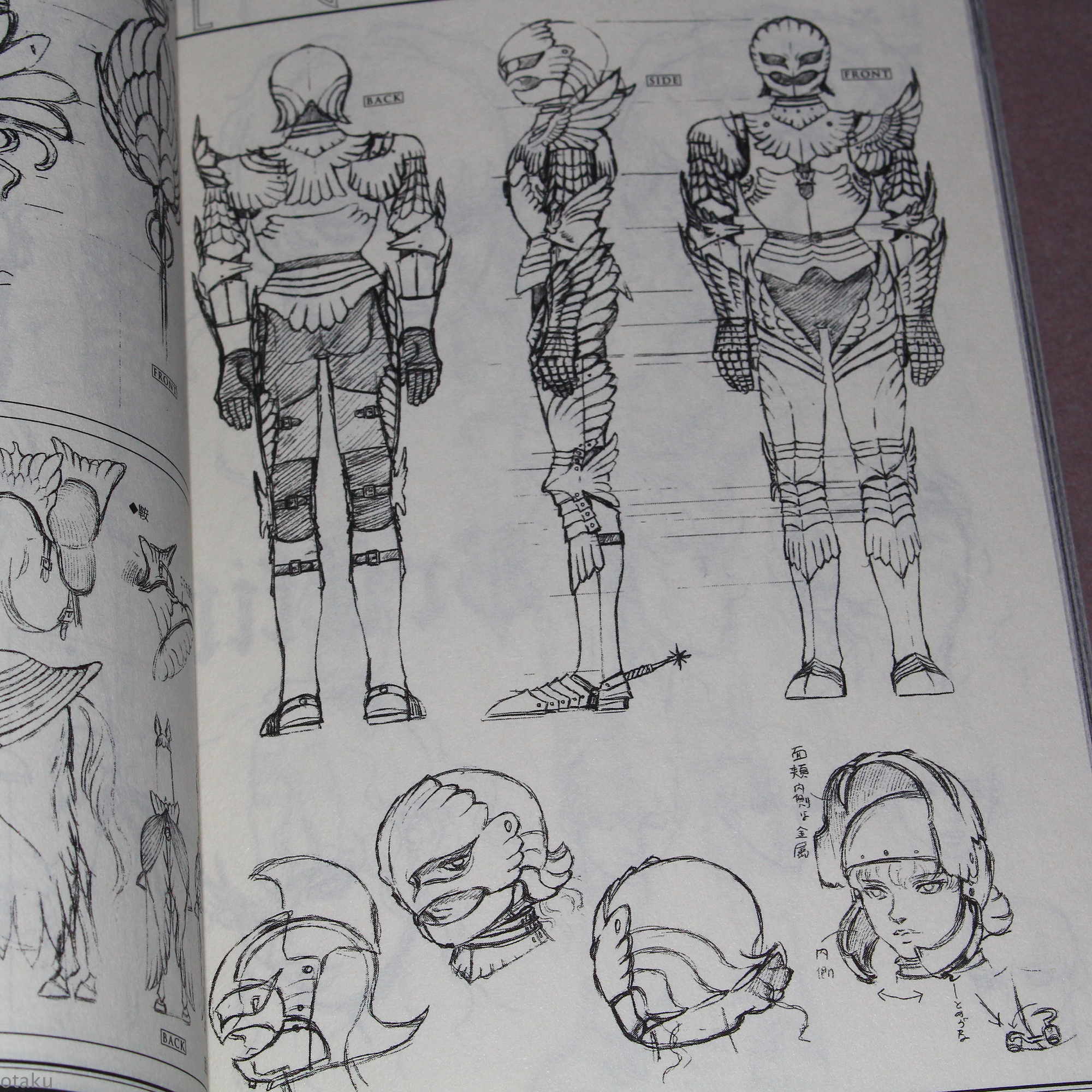 Berserk Official Guide Book - Image 8