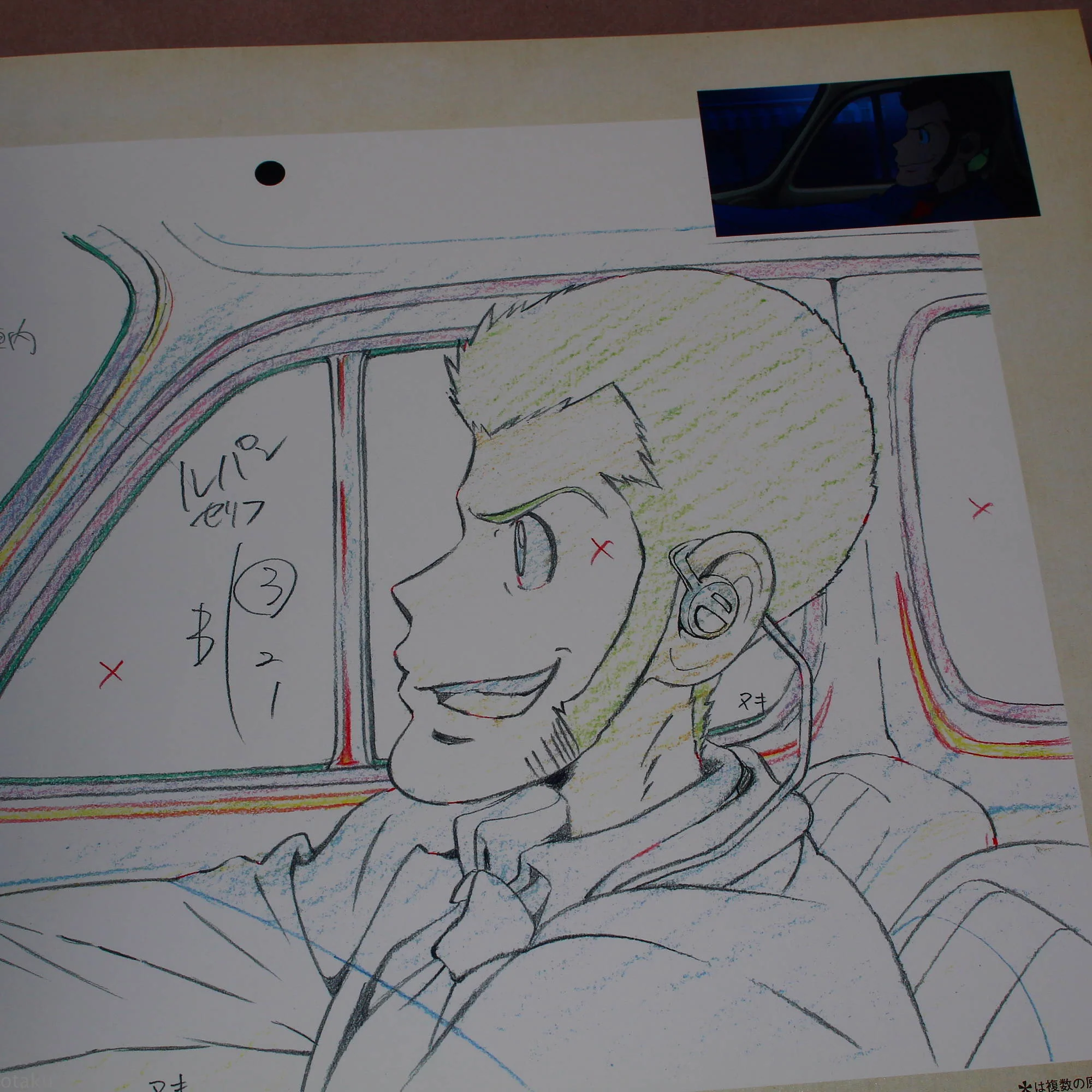 Lupin III / Lupin the Third Part 4 - Original Artworks Book - Image 3