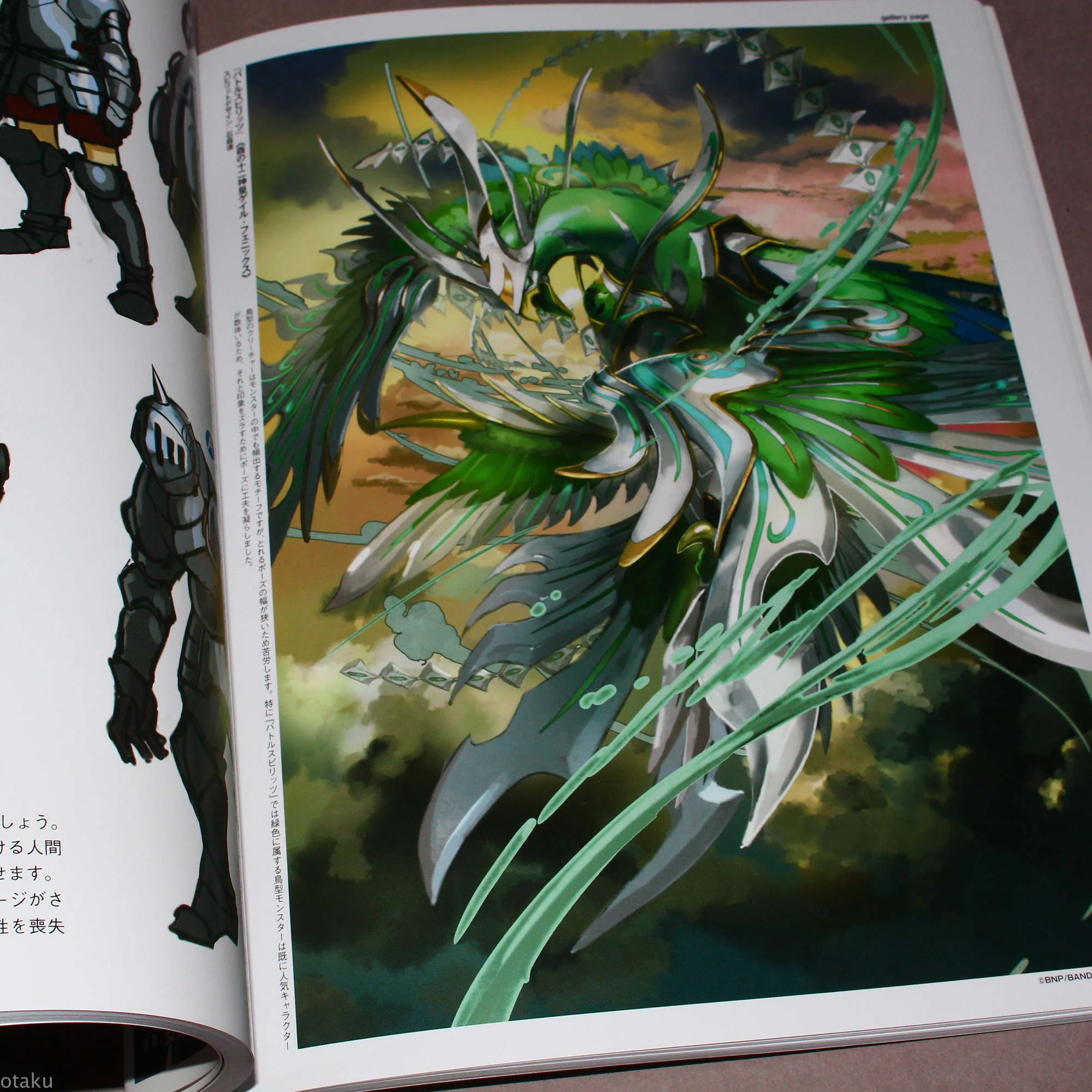 Yosuke Adachi Artworks: Genba no Illustration Techniques - Image 6