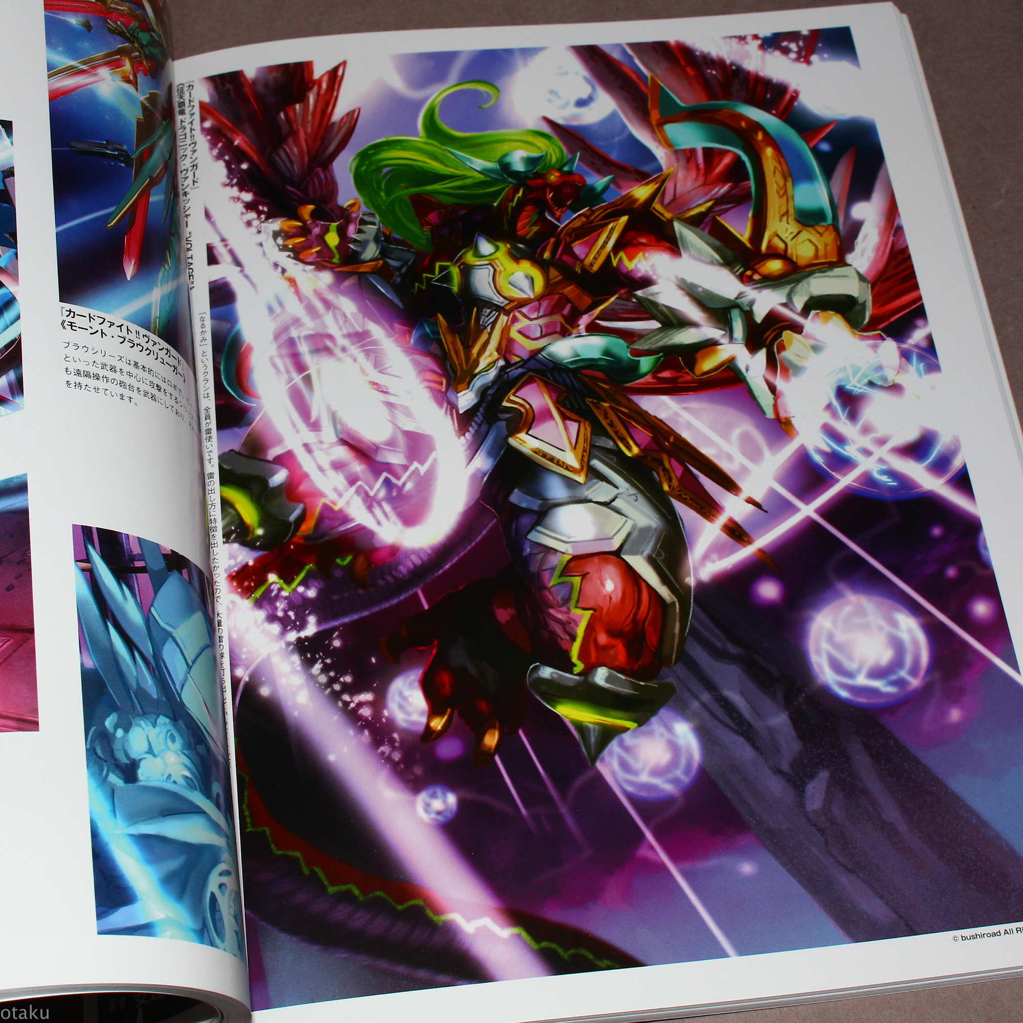 Yosuke Adachi Artworks: Genba no Illustration Techniques - Image 7