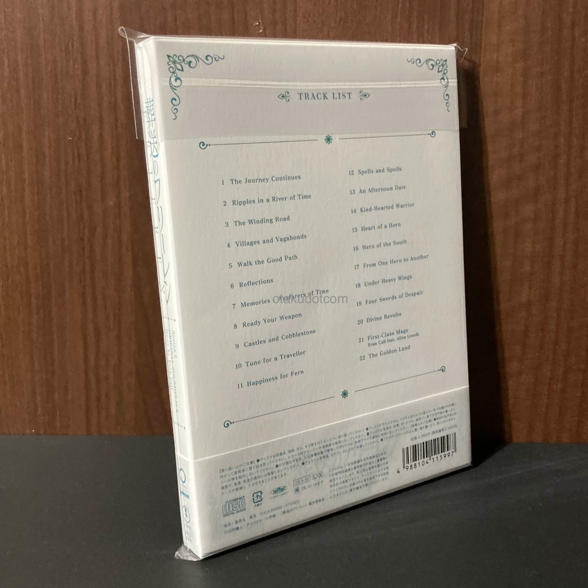 Frieren Beyond Journey's End Season 2 Original Soundtrack - Image 2