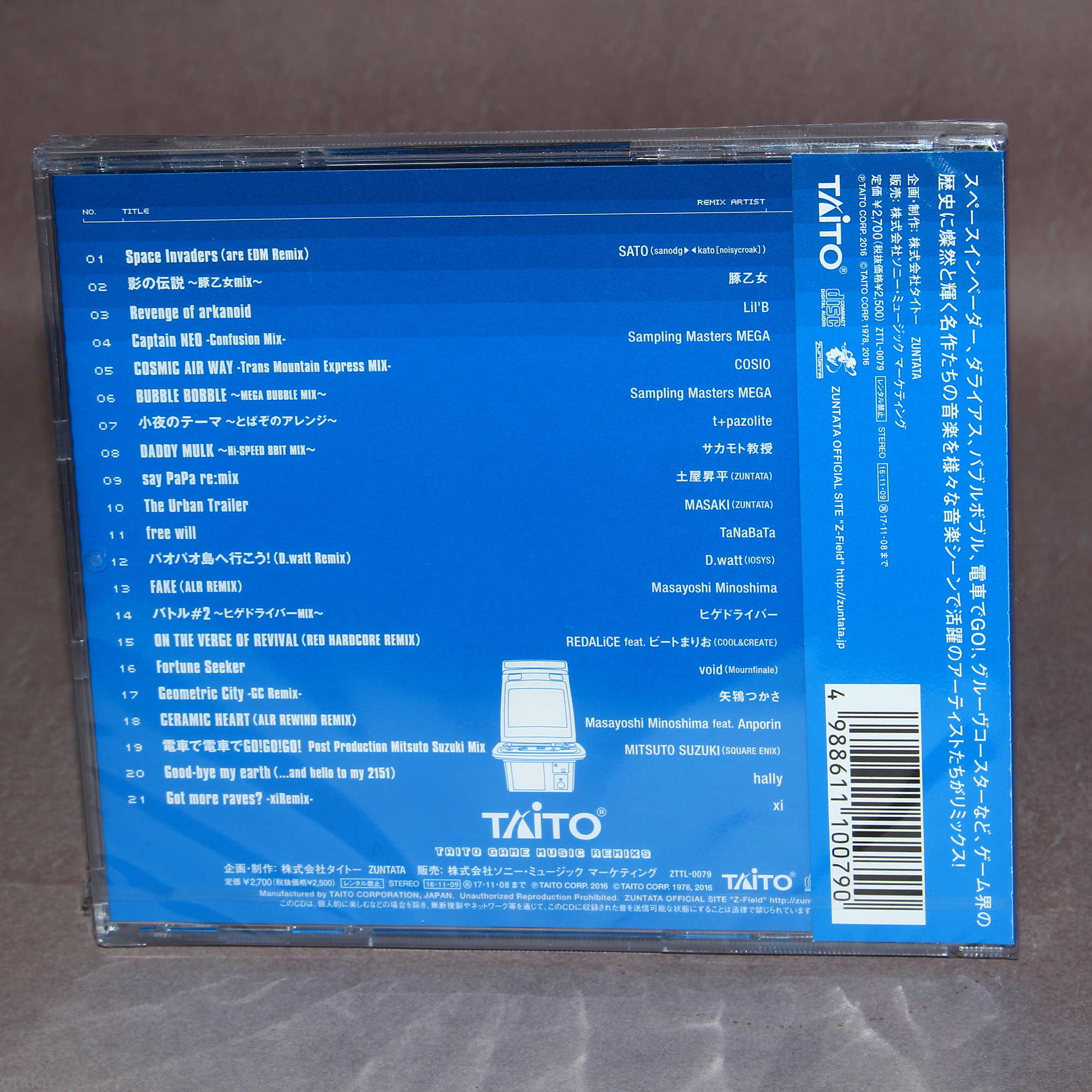 Zuntata - Taito Game Music Remixs - Image 2