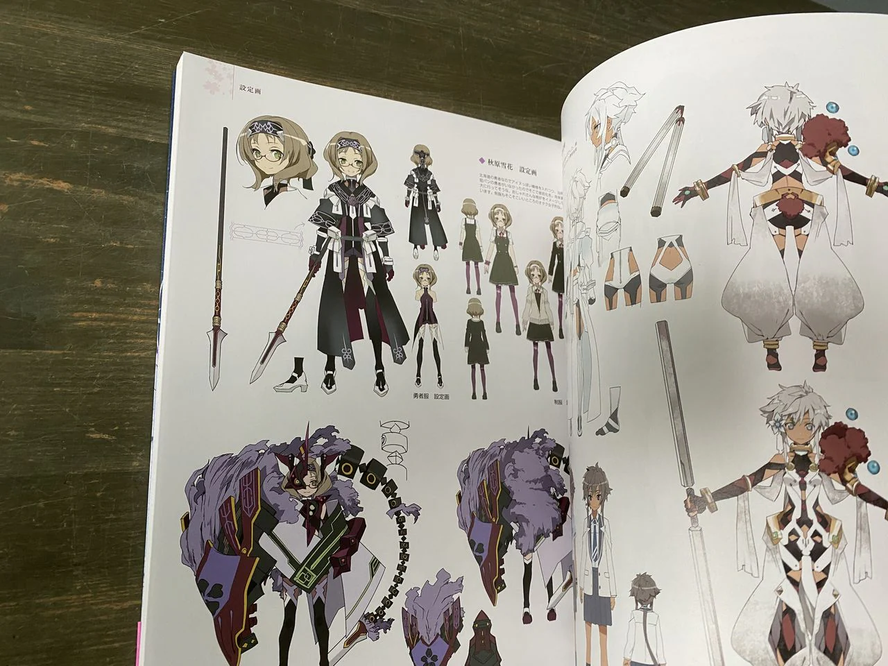 Yuki Yuna is a Hero BUNBUN illustrations - Image 7
