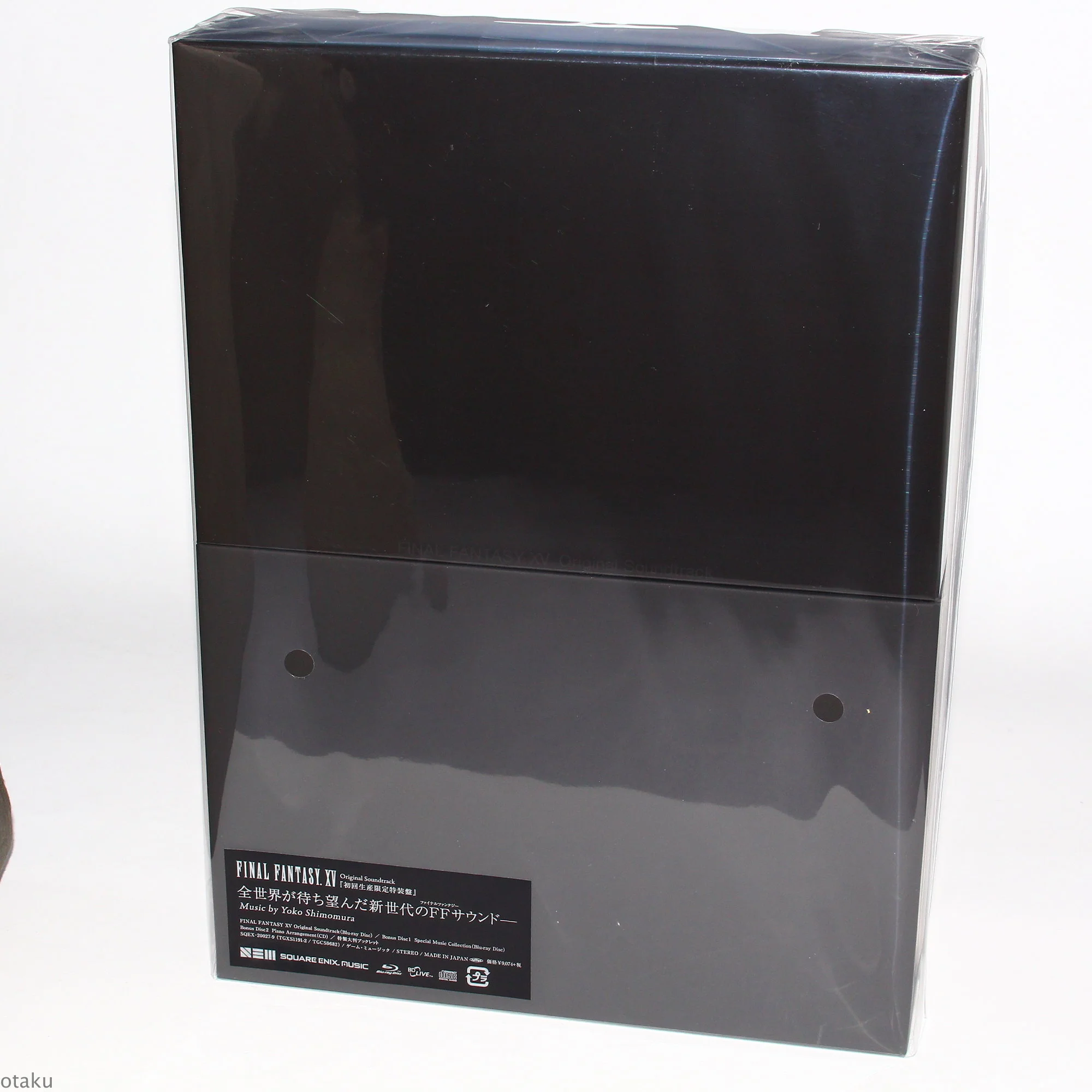 FINAL FANTASY XV Original Soundtrack - Blu-ray Music Ltd Edition - Image 2
