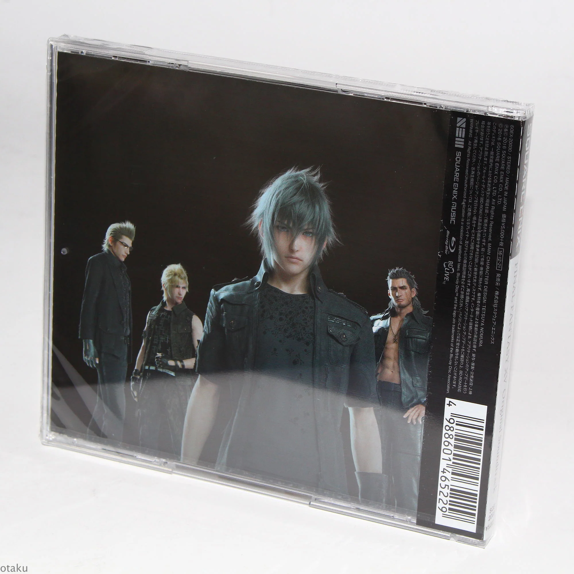 FINAL FANTASY XV Original Soundtrack - Blu-ray Music - Image 2