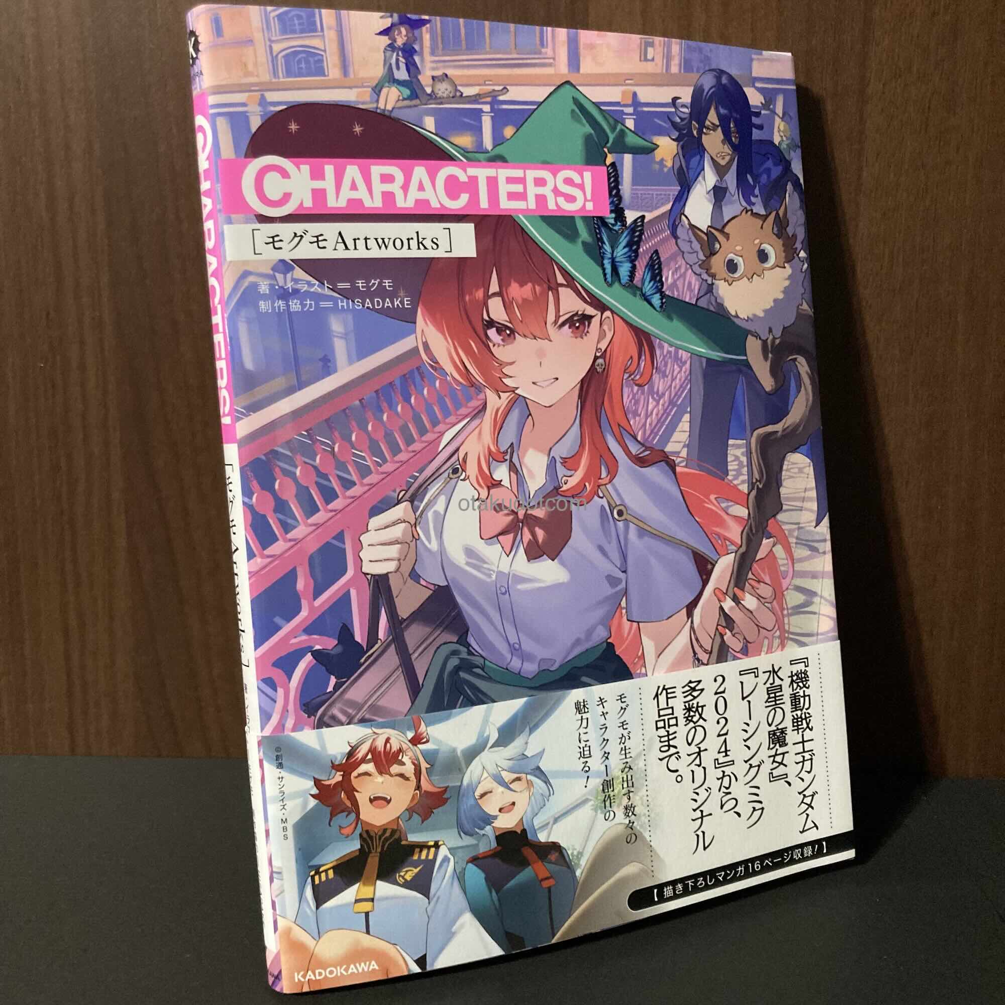 CHARACTERS! Mogumo Artworks