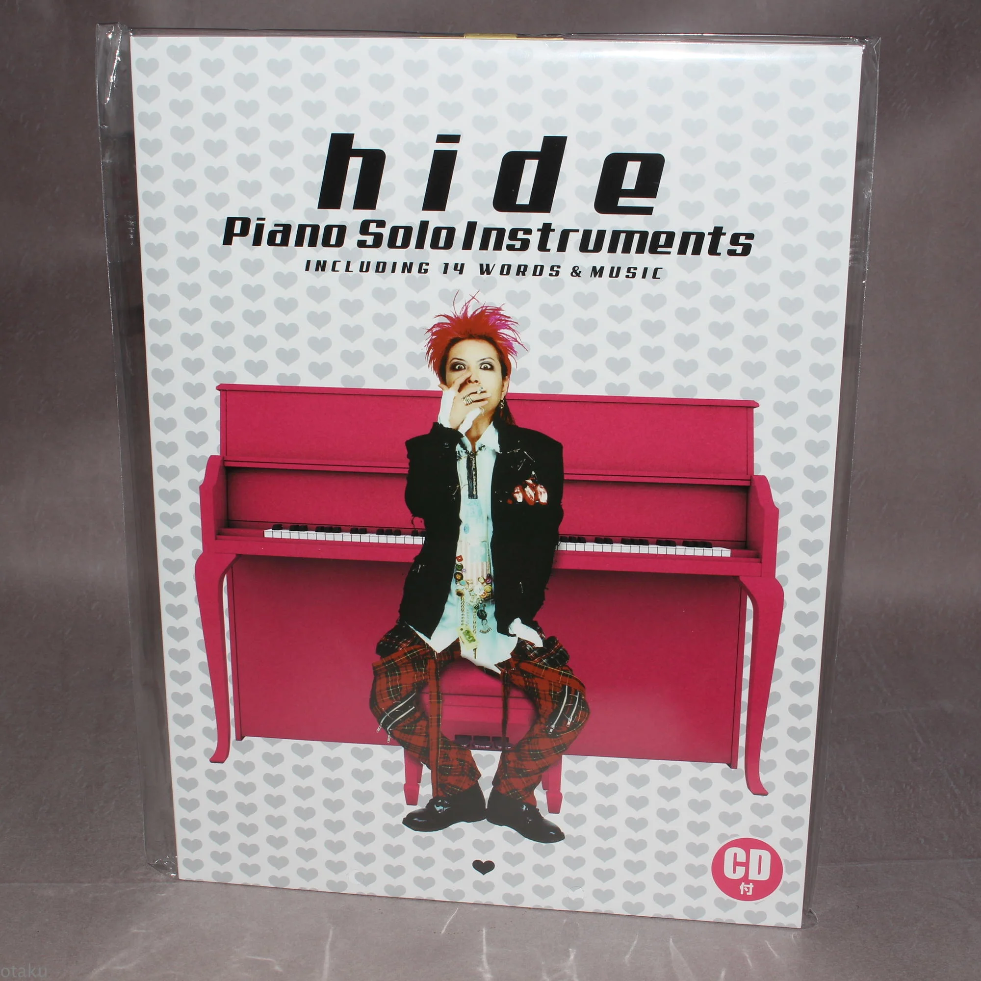 hide Piano Solo Instruments Sheet Music Score plus CD
