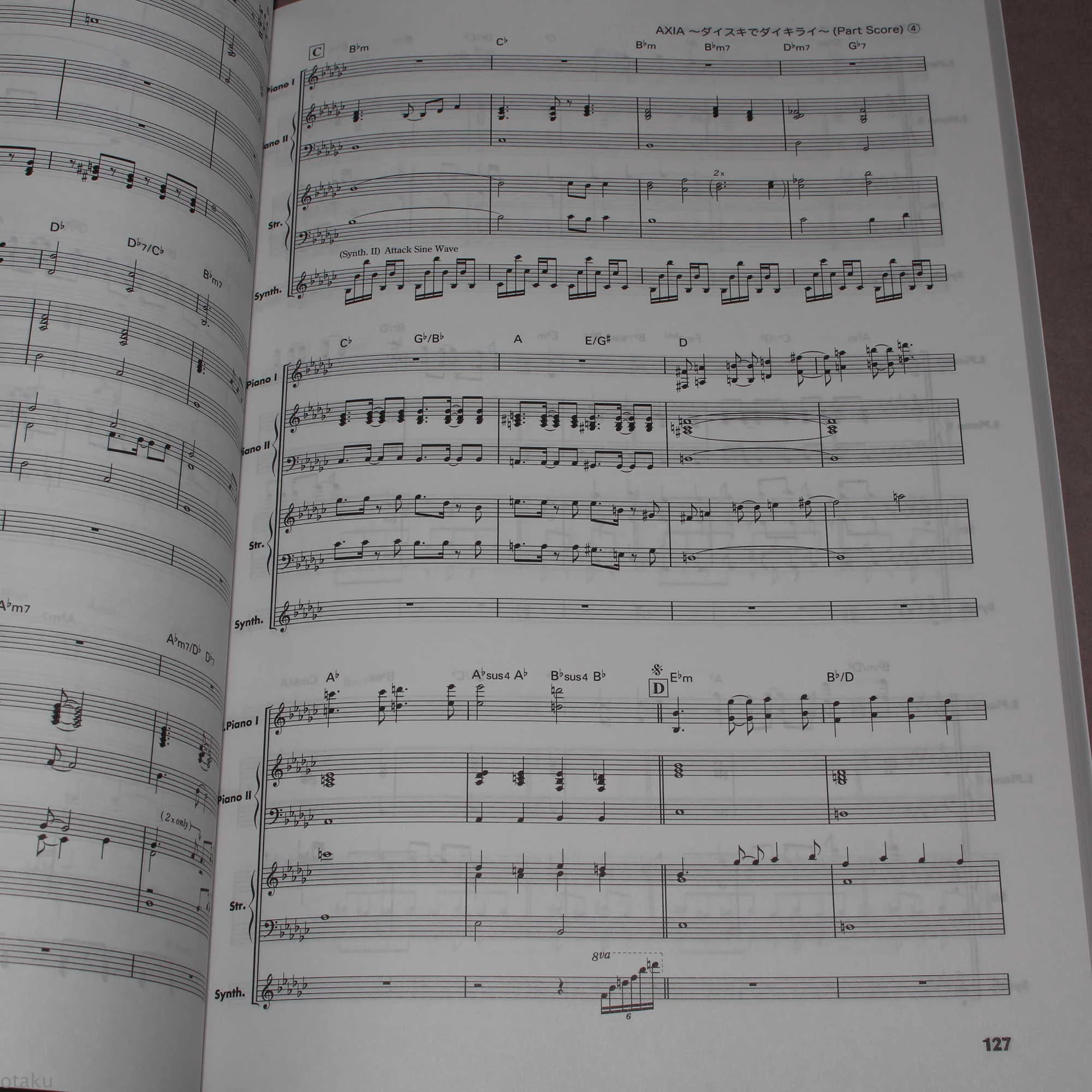 Macross Delta - Band Score Music Score - Image 2