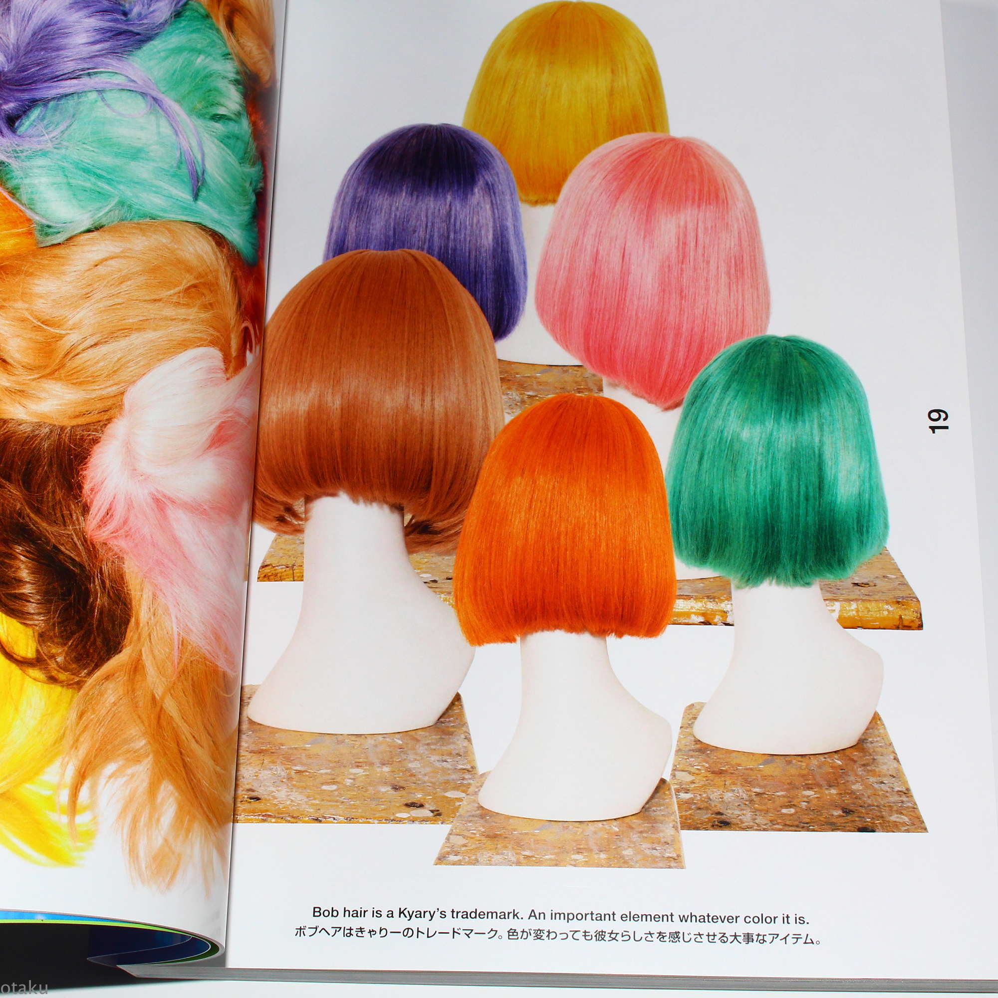 Kyary Pamyu Pamyu - Artworks 2011-2016 - Image 6