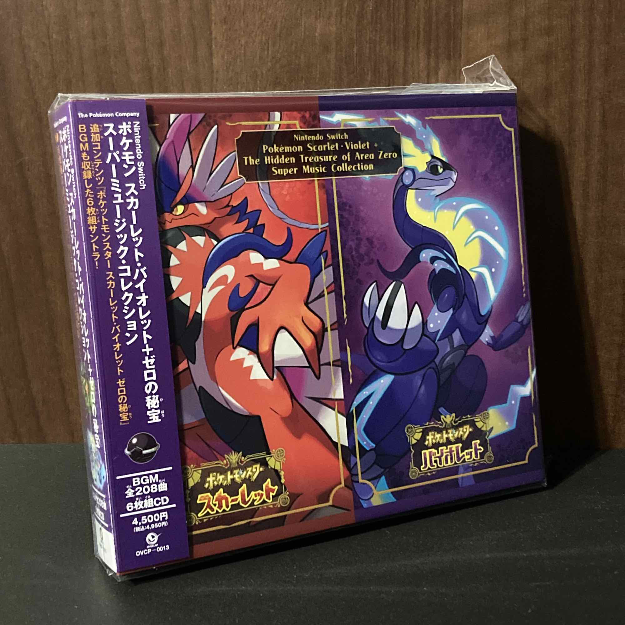 Pokemon Scarlet Violet Hidden Treasure Super Music Collection