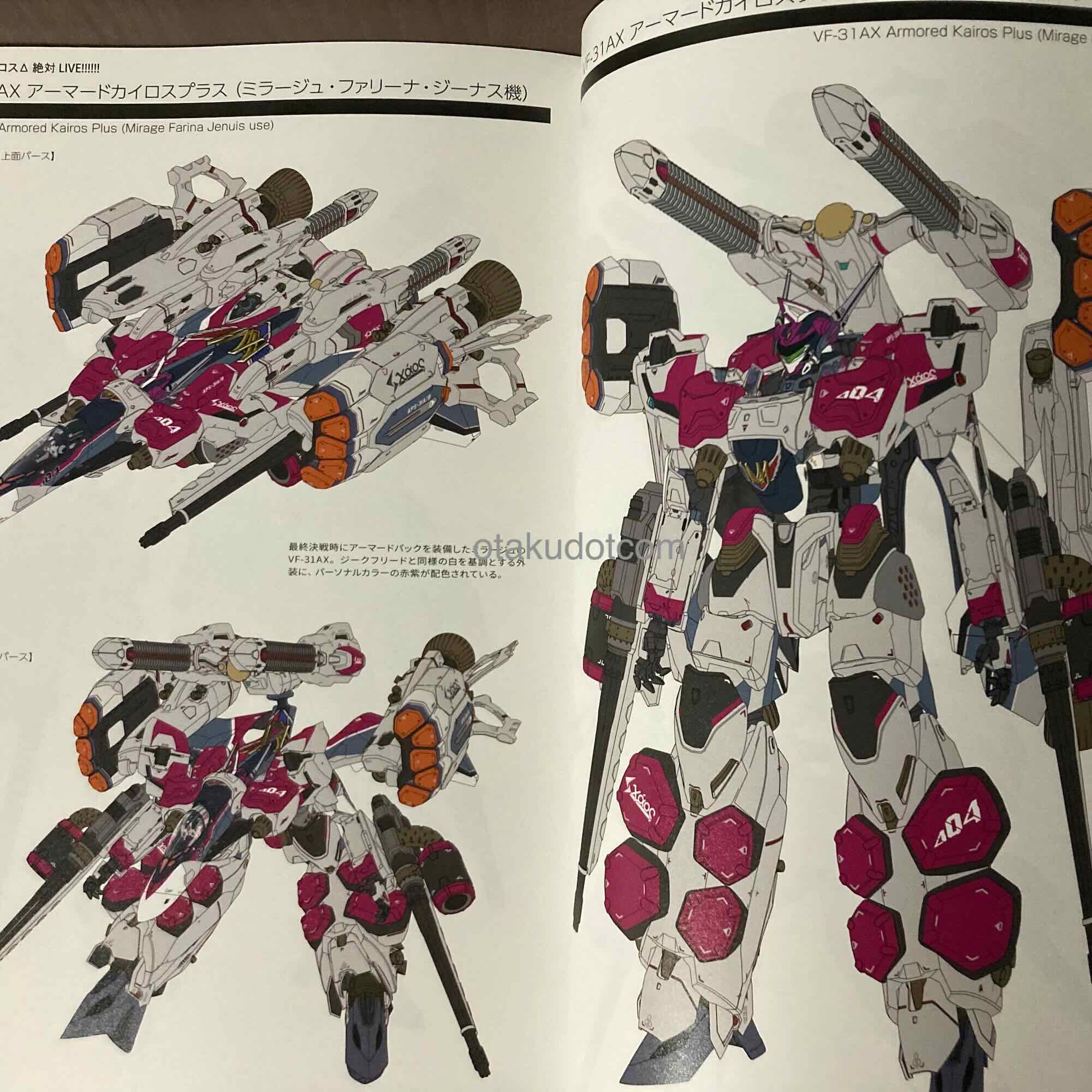 Encyclopedia MACROSS Valkrie and Destroid - Image 3