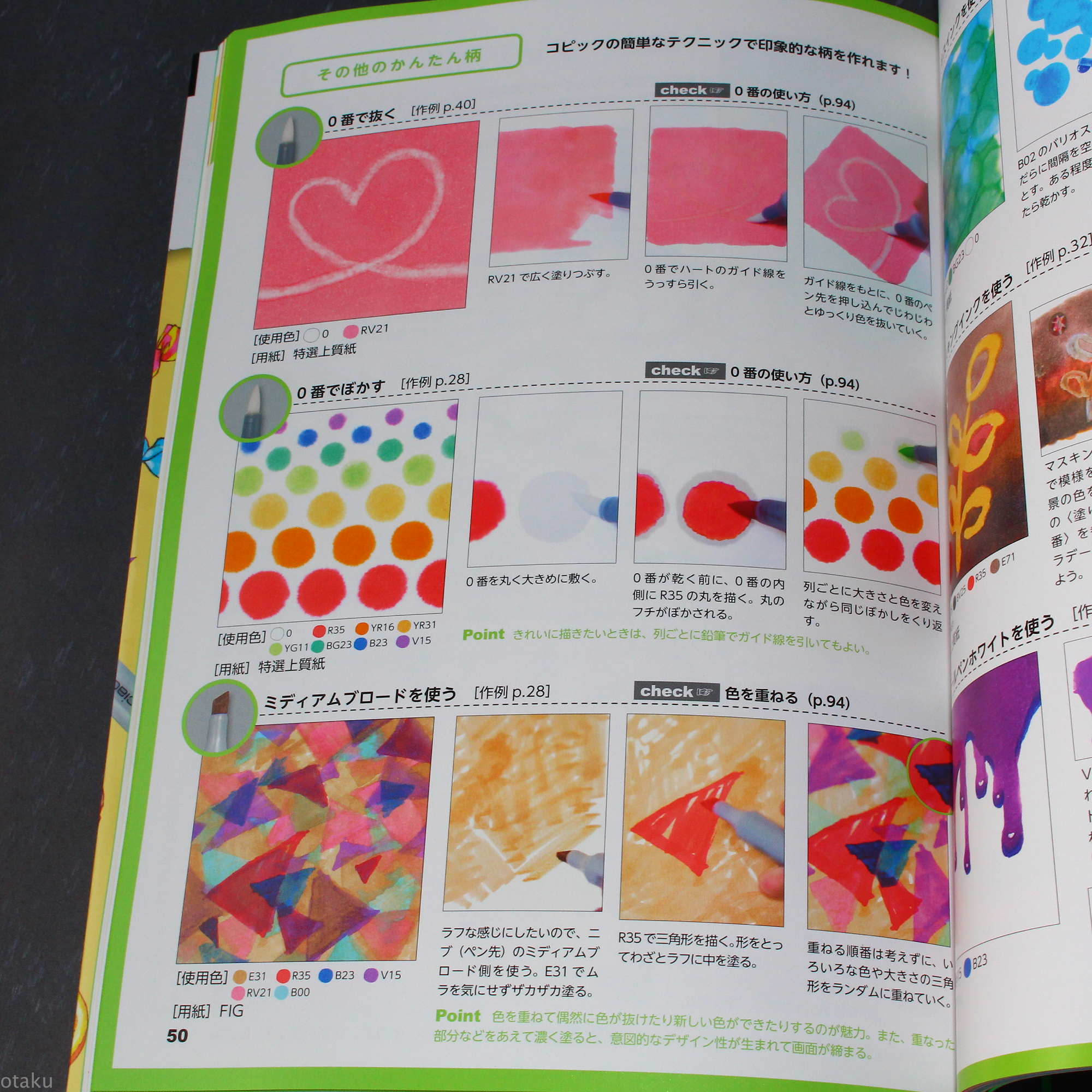 How to Draw with Copic Markers - Use 24 Colors to Create - Image 10