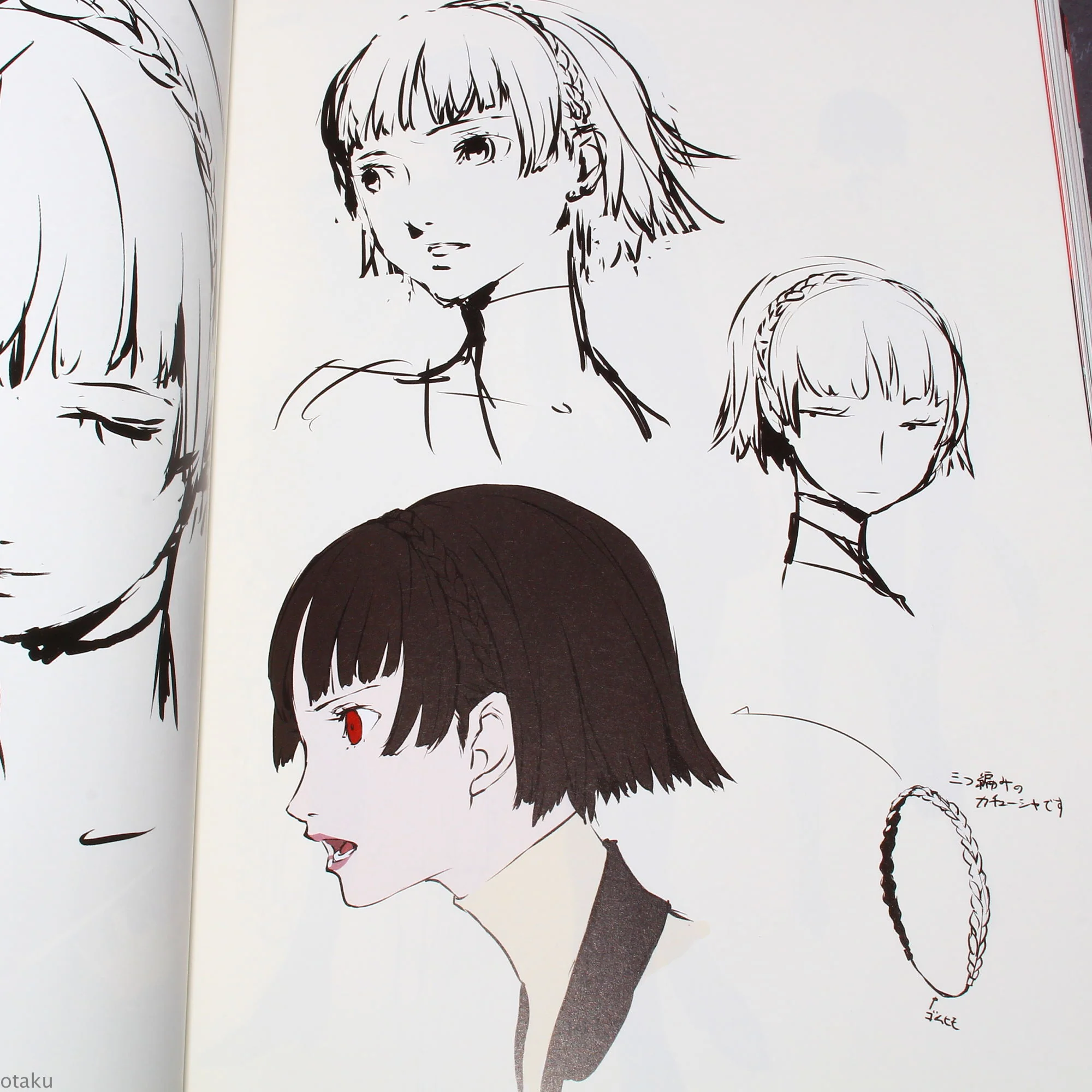 Persona 5 P5 Official Design Works - Image 3