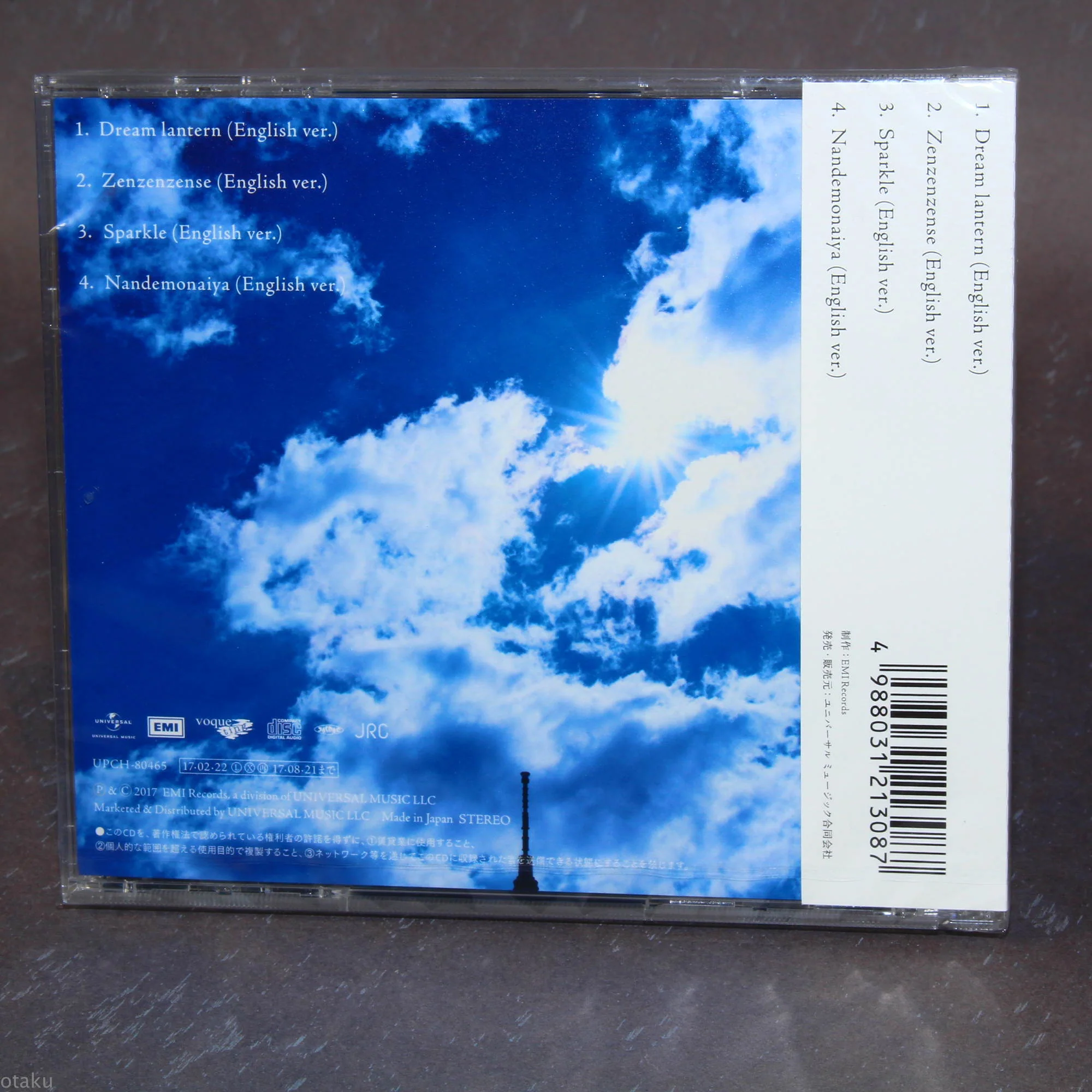 RADWIMPS - Your Name / Kimi no Na wa - English Lyrics Edition - Image 2