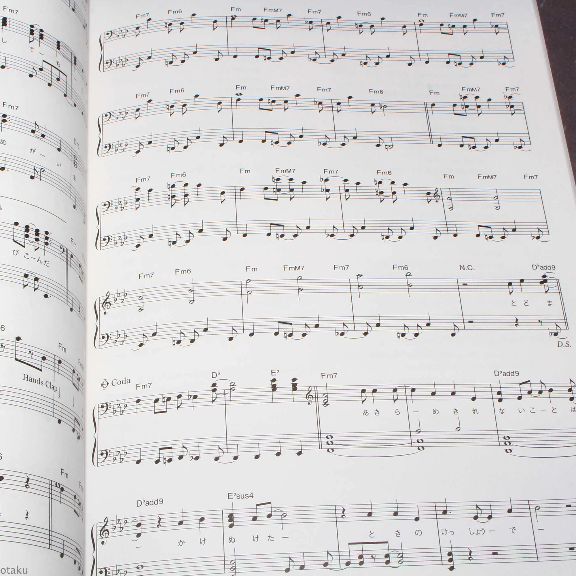 Free and Free Eternal Summer - Piano Solo Music Score Book - Image 3