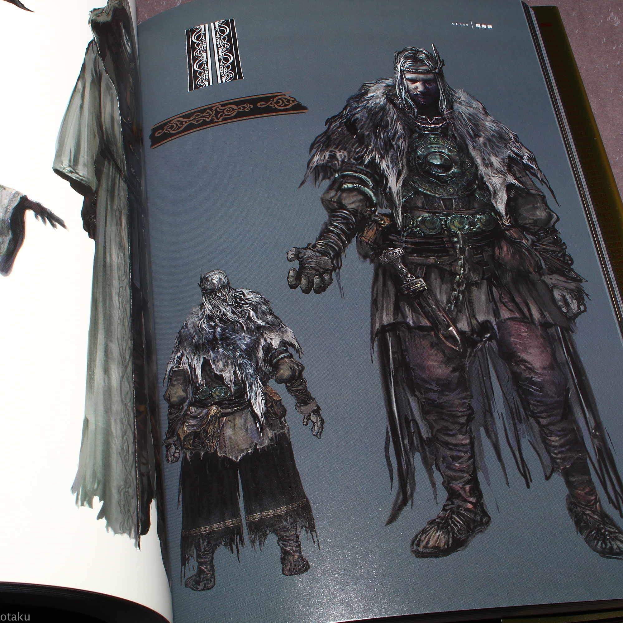 Dark Souls III - Design Works - Image 4