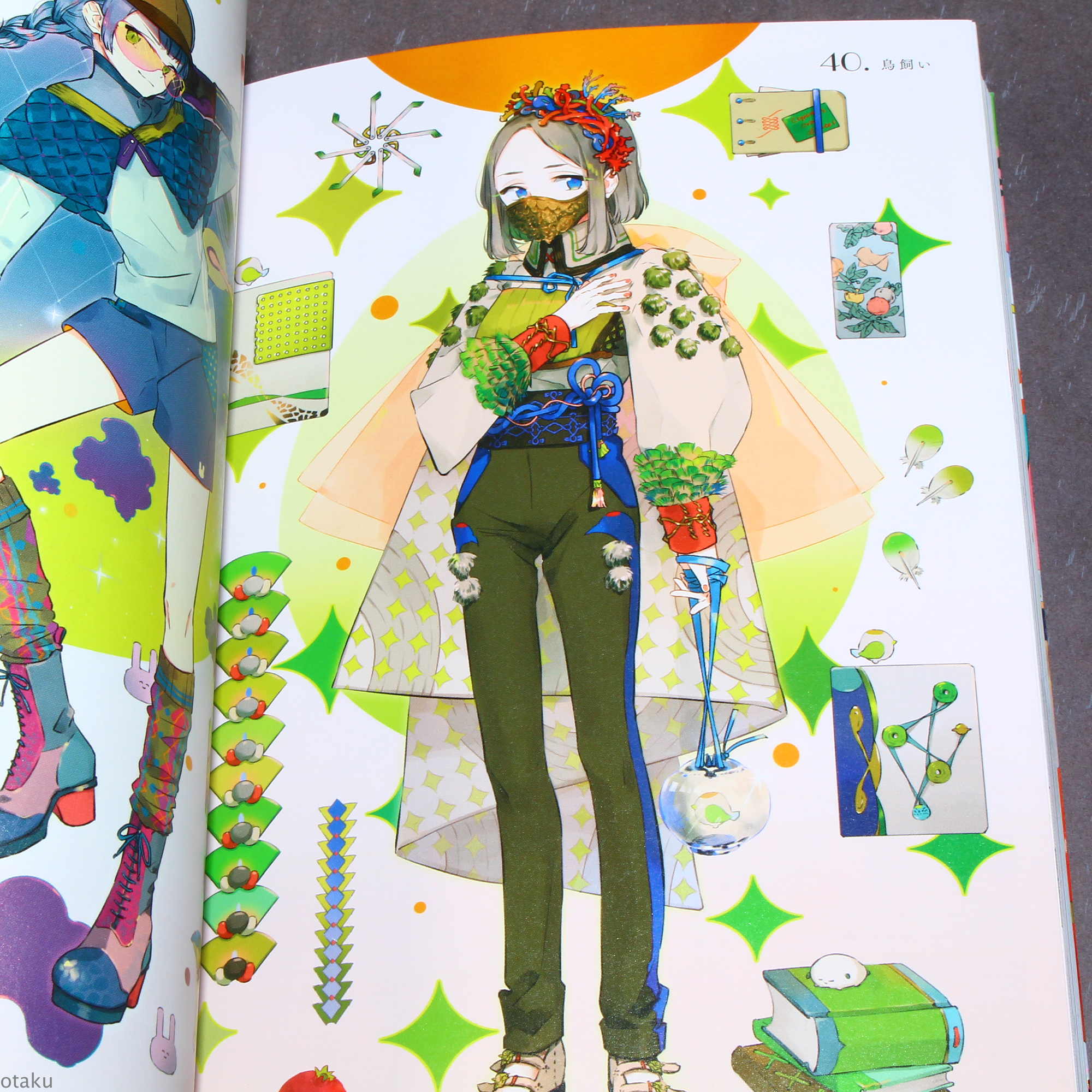 Toinana Collected Works: 1017 - Image 3