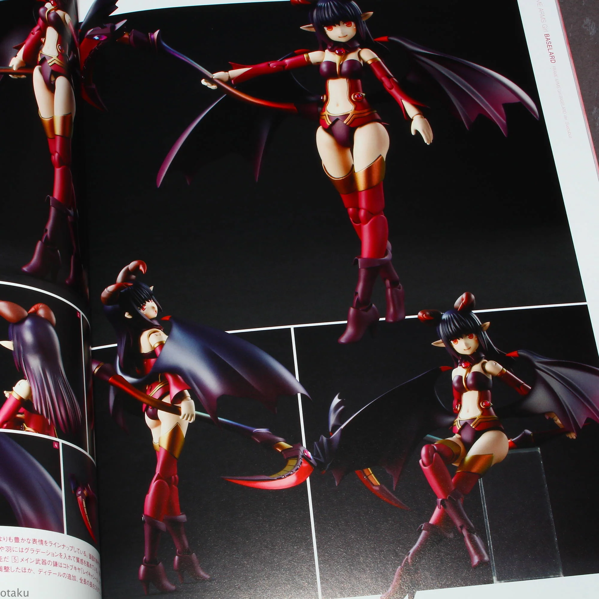 Frame Arms Girl - Modeling Collection - Image 5