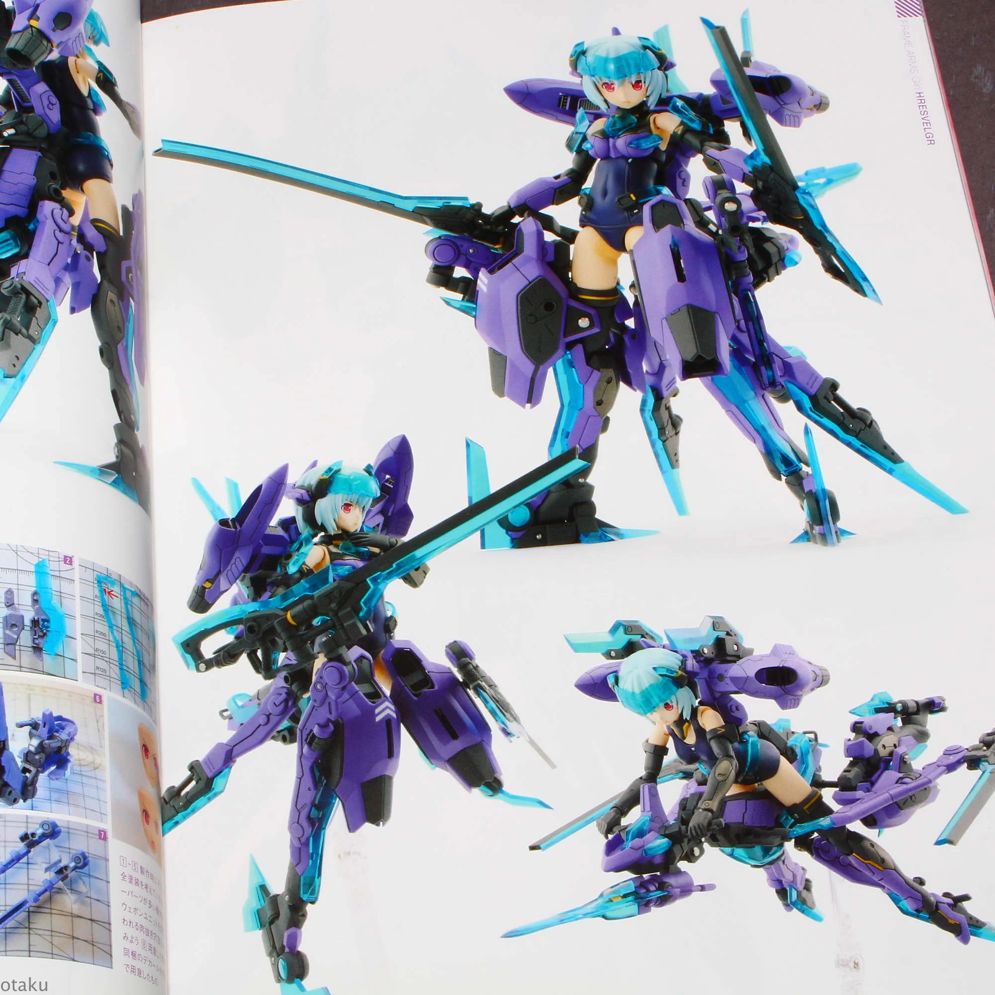 Frame Arms Girl - Modeling Collection - Image 7
