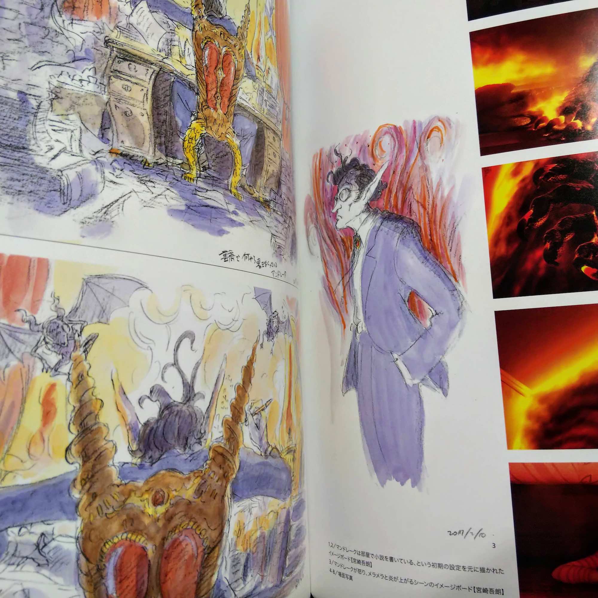 The Art Of Earwig and the Witch - Image 3