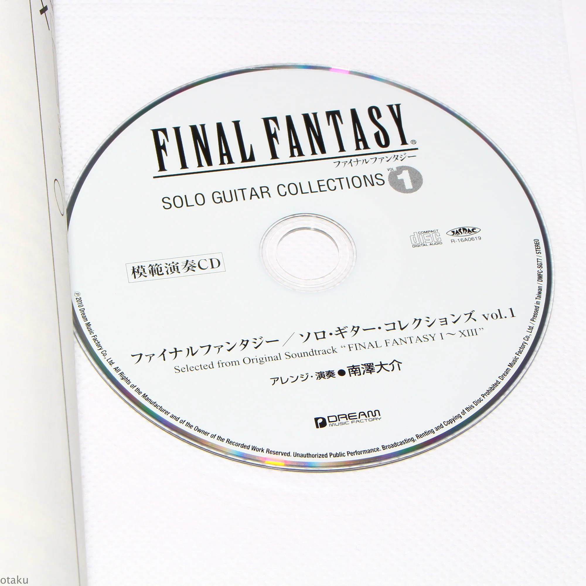 Final Fantasy Solo Guitar Collections Vol. 1 Tab Music Score and CD - Image 5