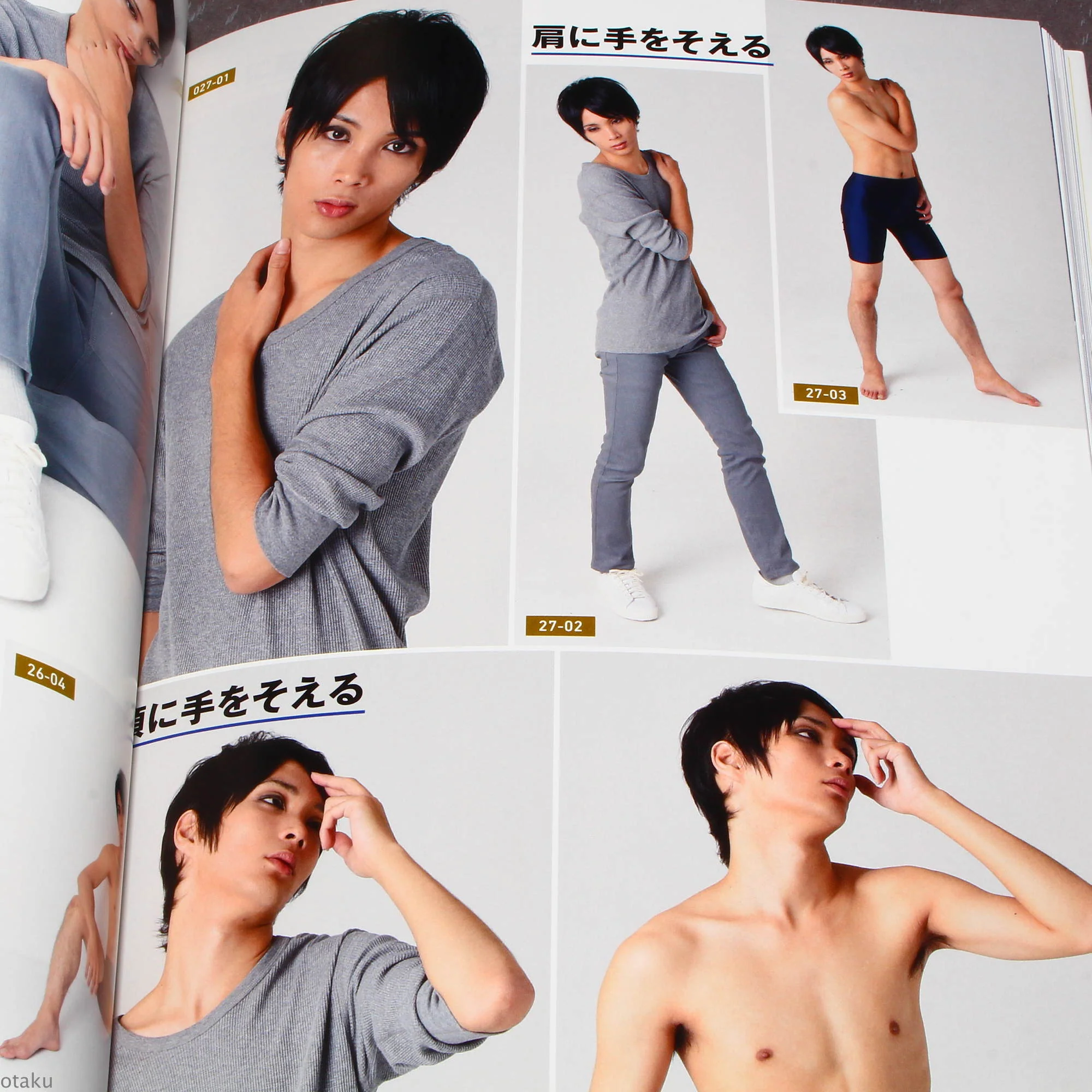 Beautiful Men Pose Collection - Book and CD-ROM - Image 8