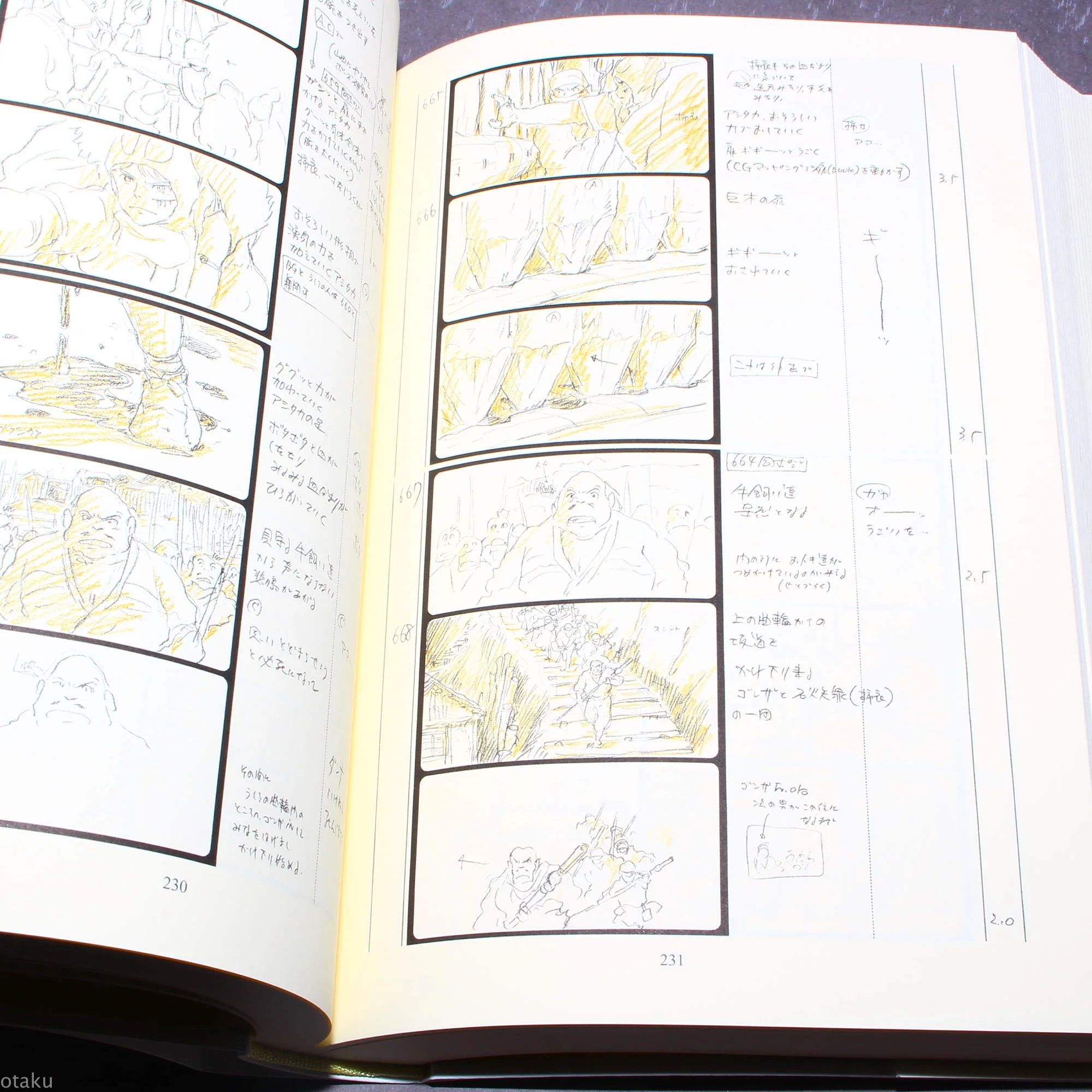Studio Ghibli Storyboards 11 Princess Mononoke - Image 2