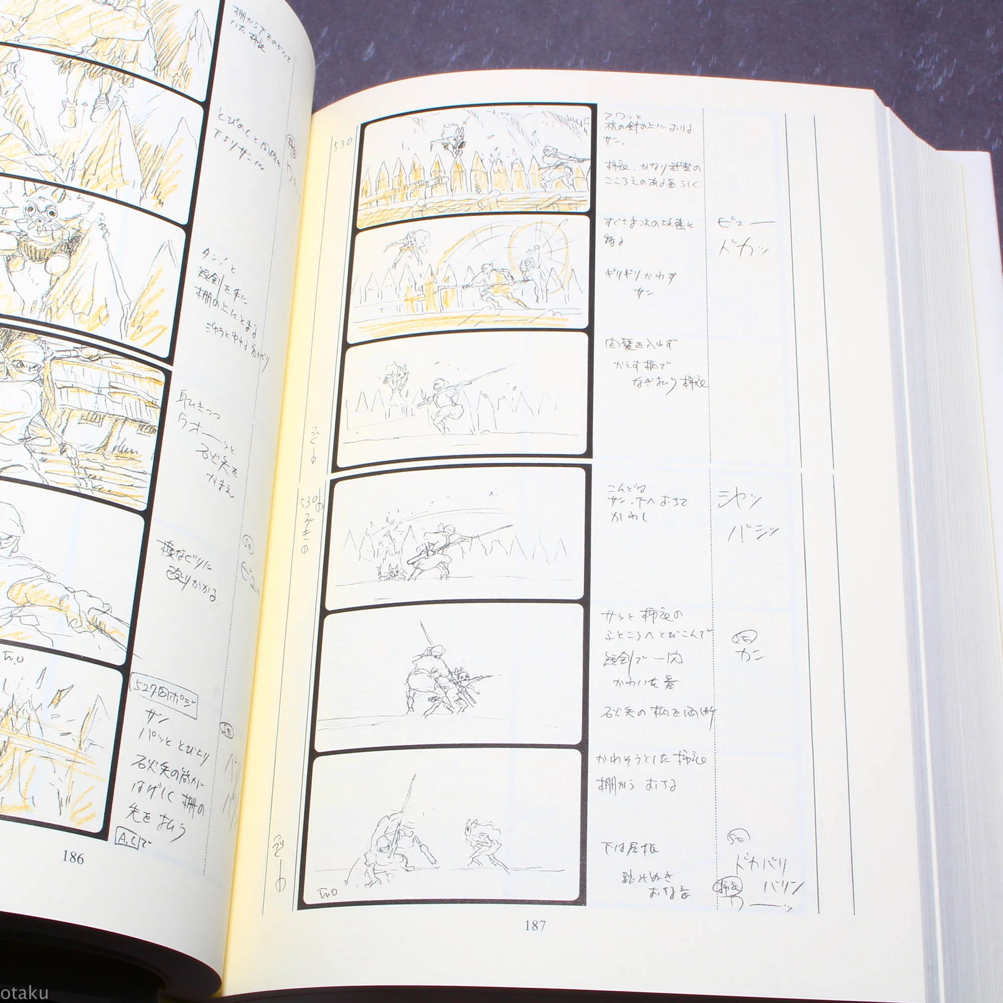 Studio Ghibli Storyboards 11 Princess Mononoke - Image 4